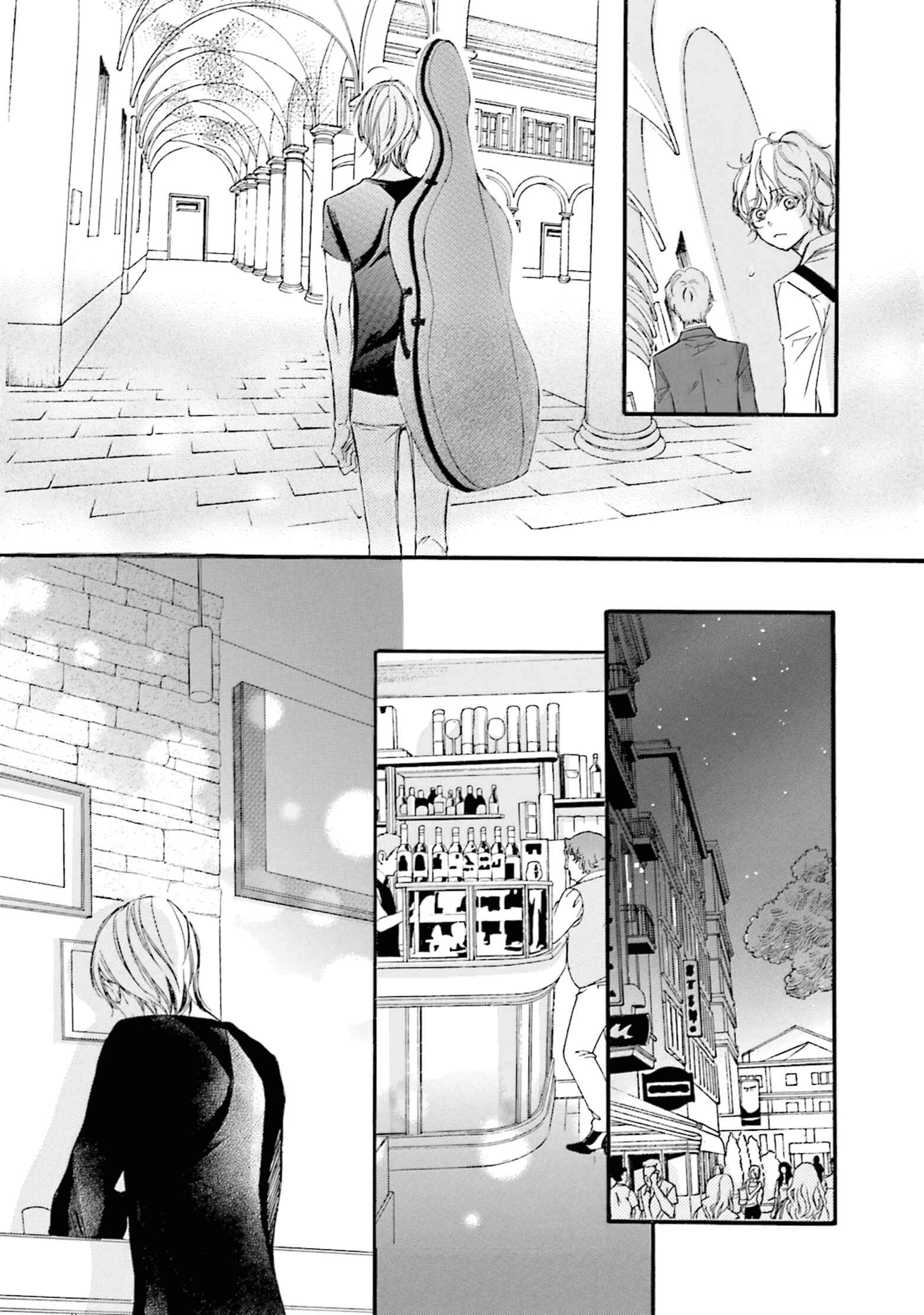 Page 7 Chapter Unknown_5b21 Nibiiro Musica