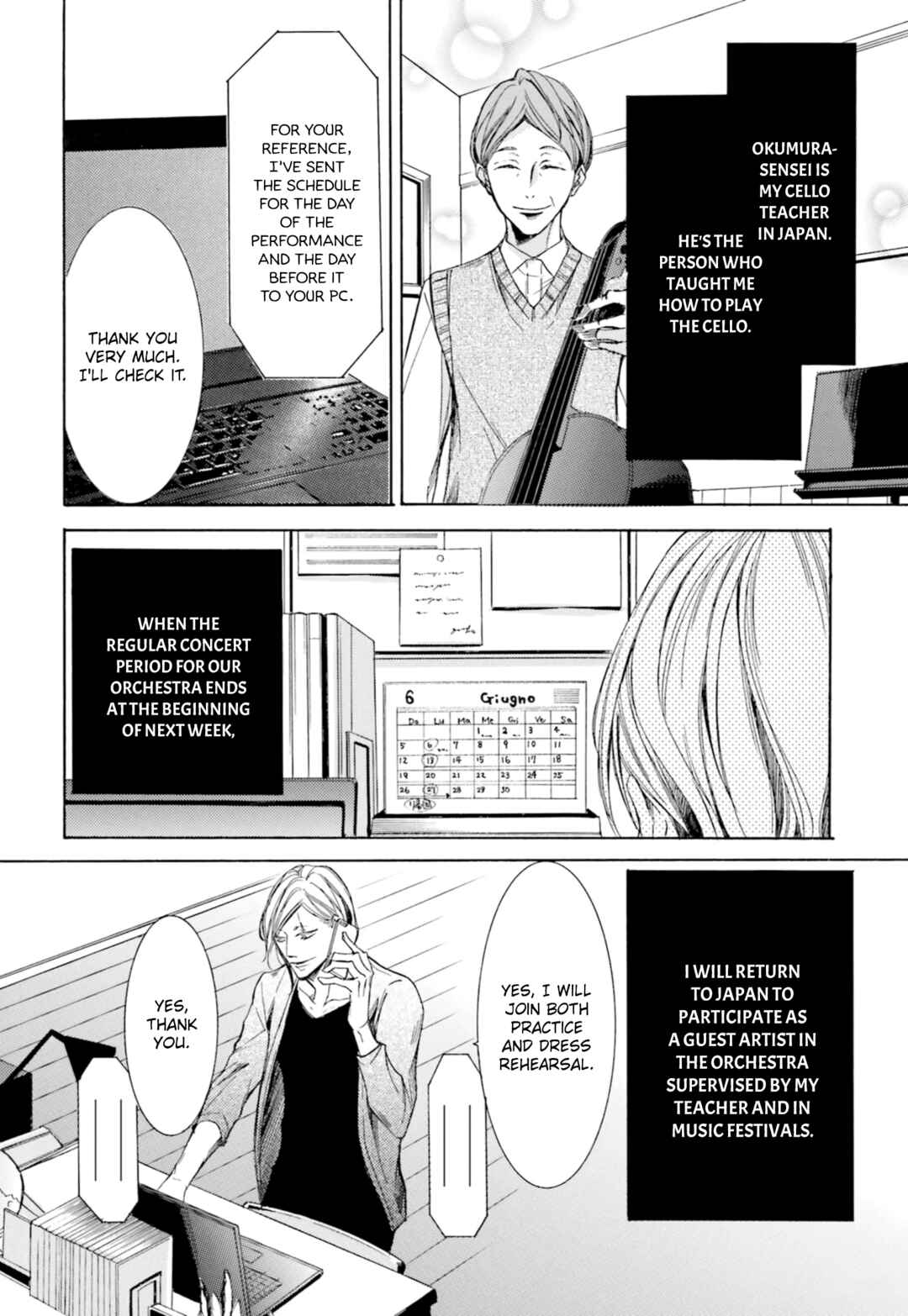Page 12 Chapter 3 Nibiiro Musica