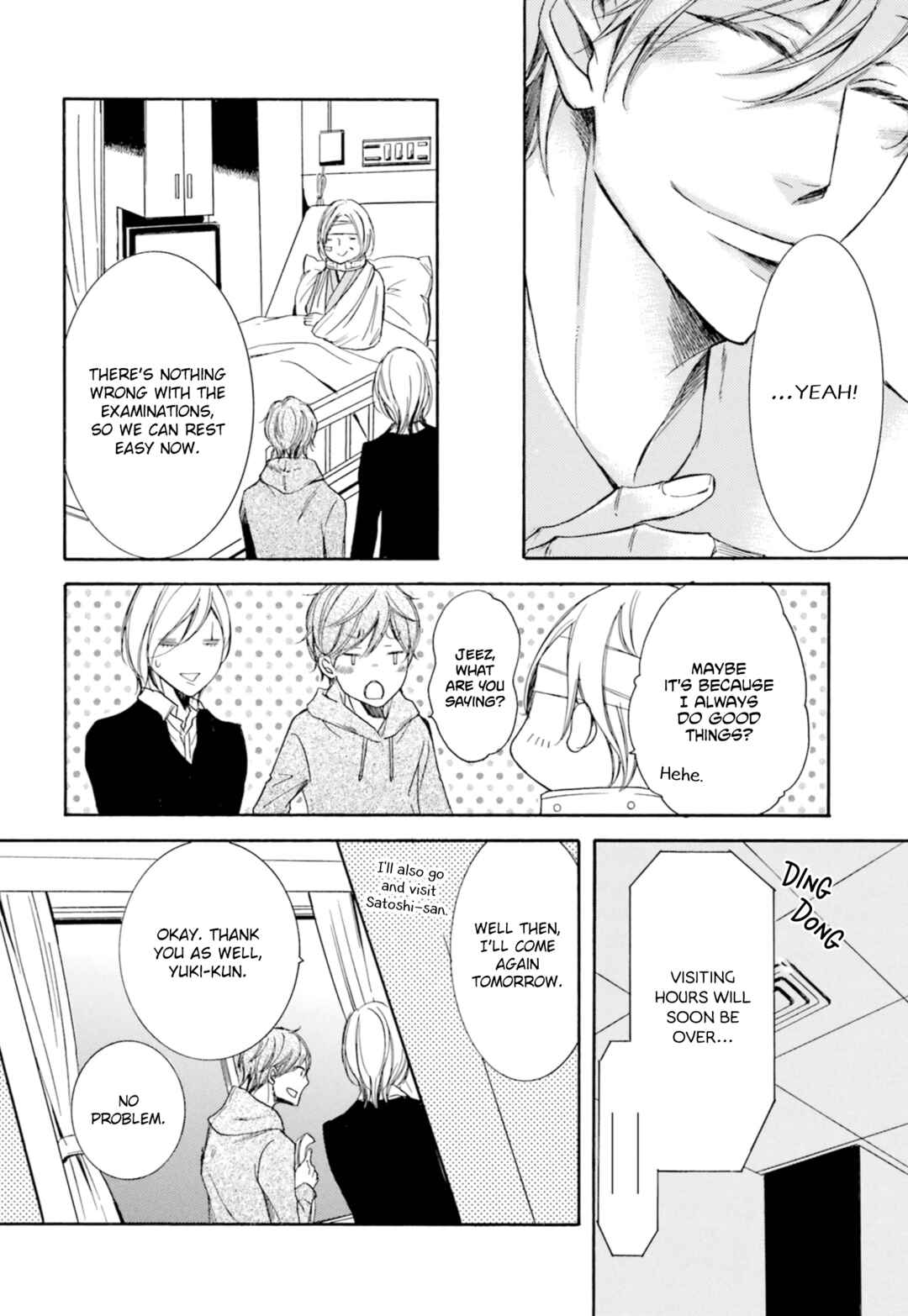 Page 39 Chapter 3 Nibiiro Musica