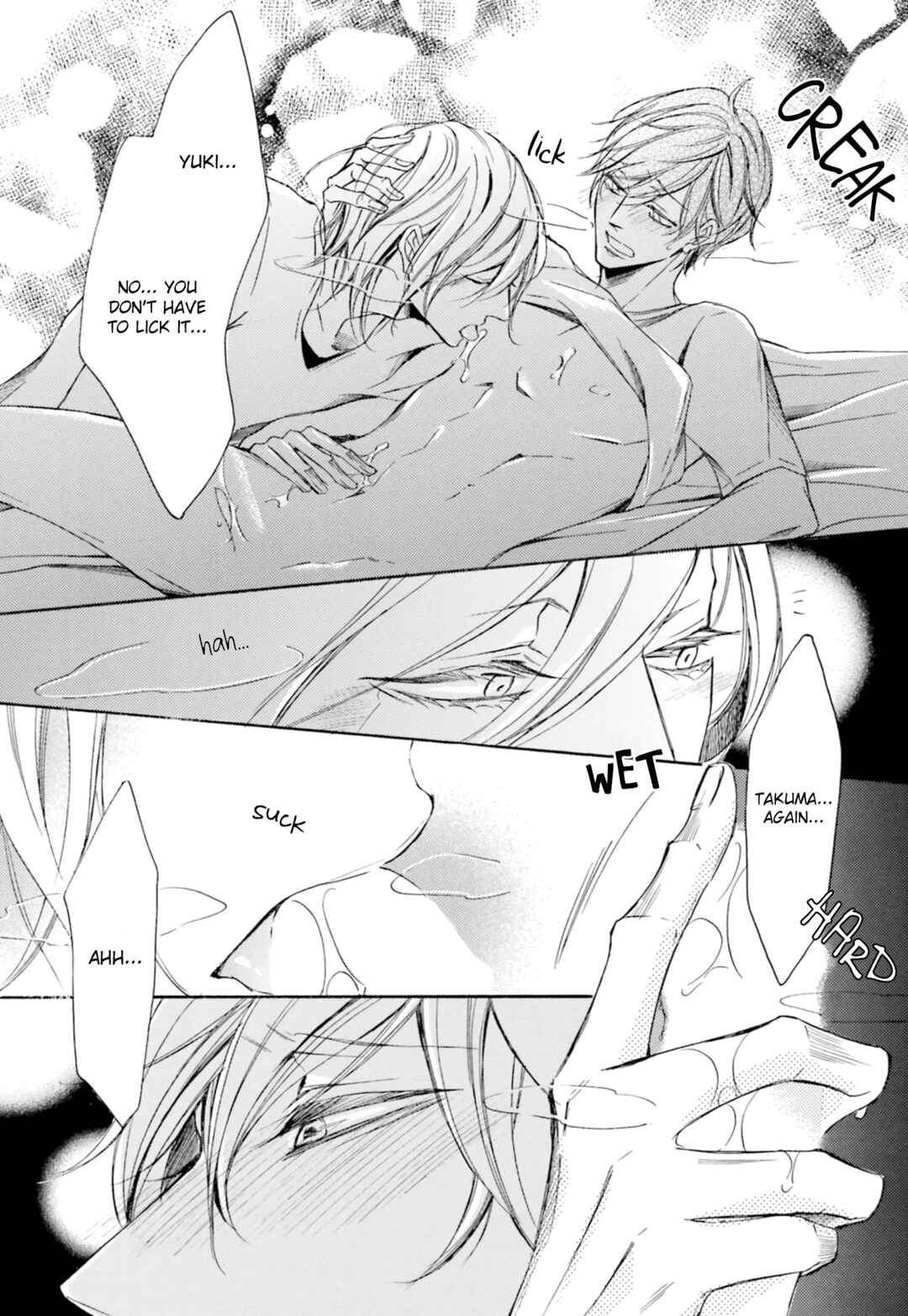 Page 85 Chapter 3 Nibiiro Musica