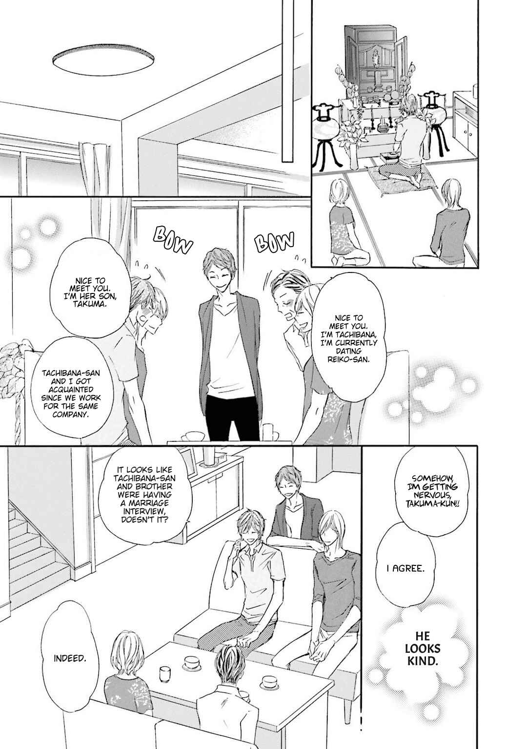 Page 11 Chapter 8 Nibiiro Musica