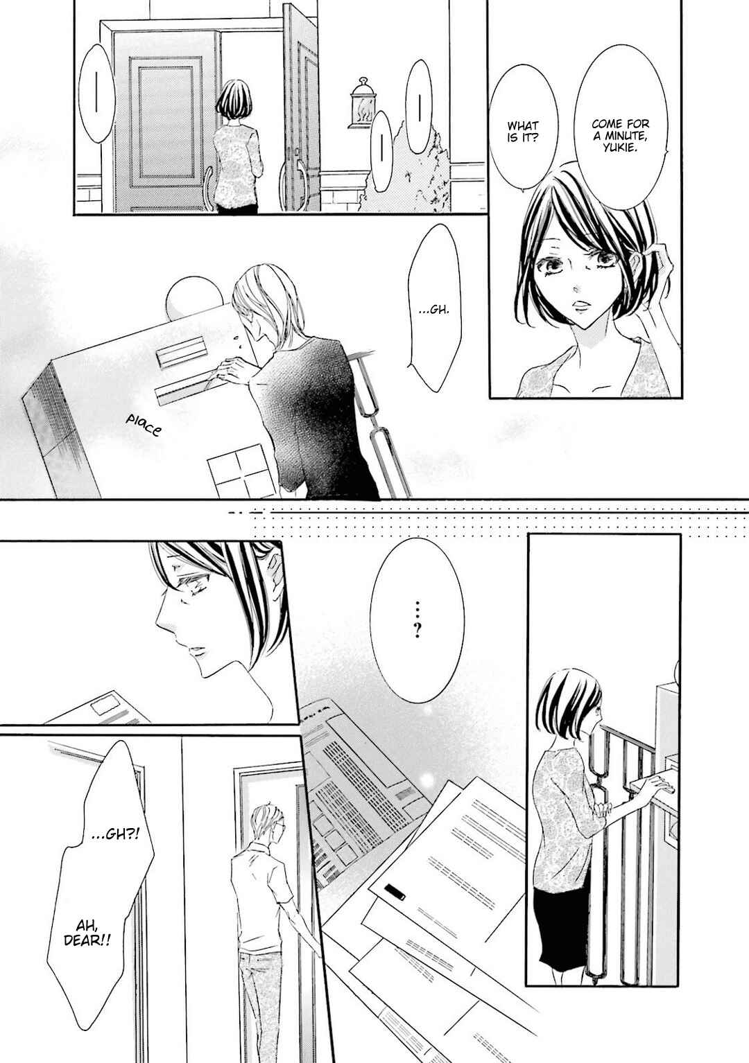 Page 31 Chapter 8 Nibiiro Musica