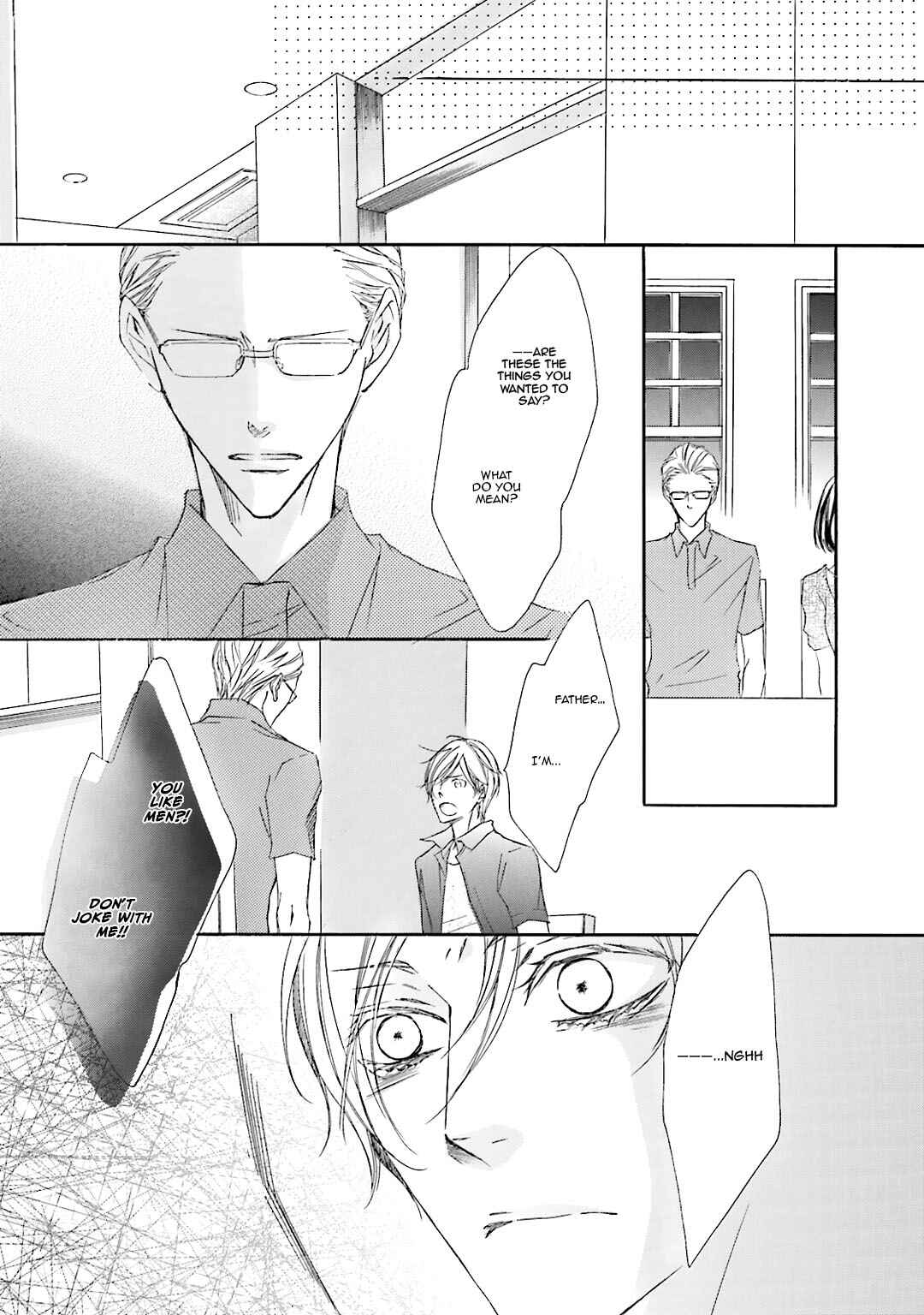 Page 13 Chapter Unknown_886c Nibiiro Musica