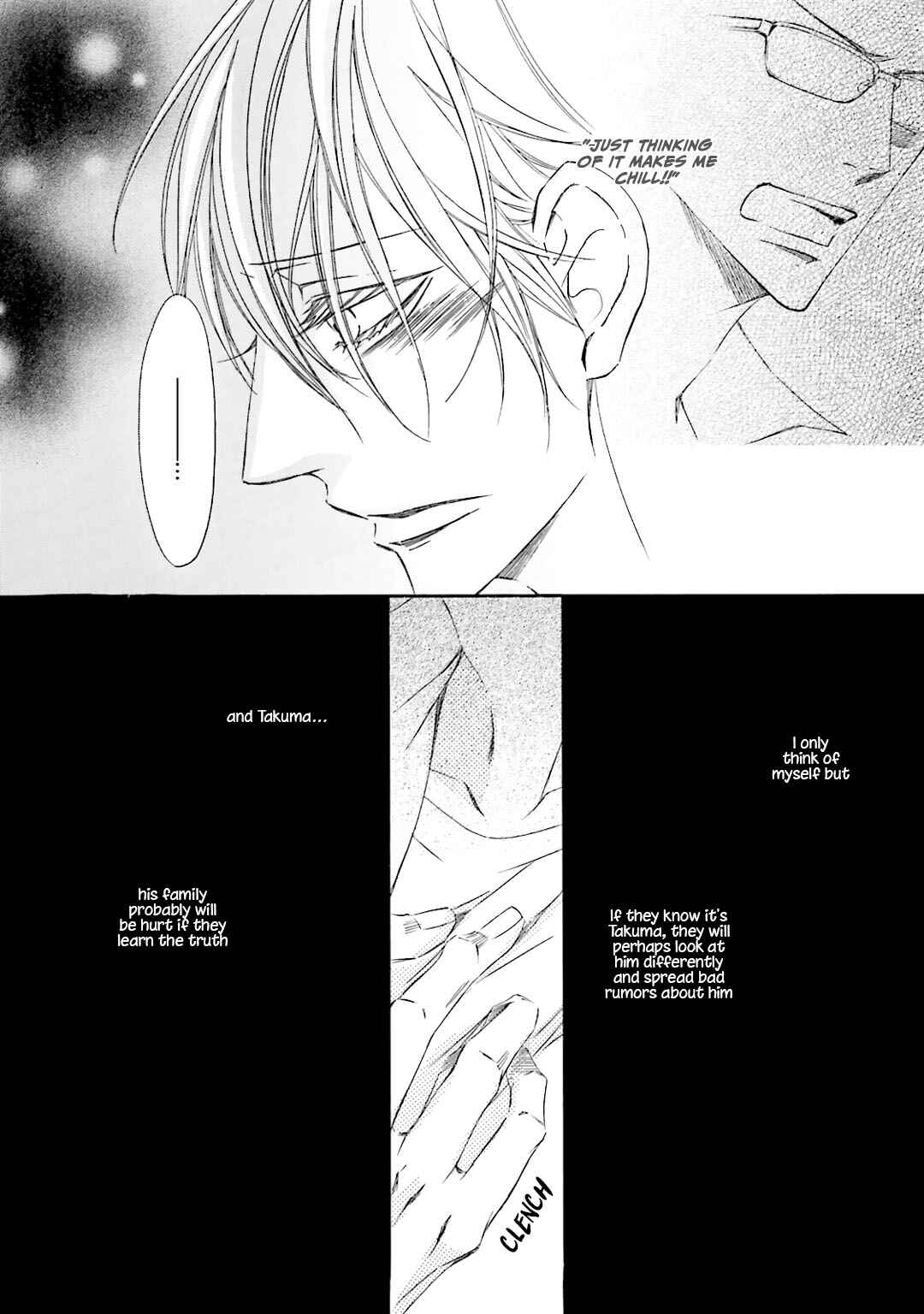 Page 18 Chapter Unknown_886c Nibiiro Musica
