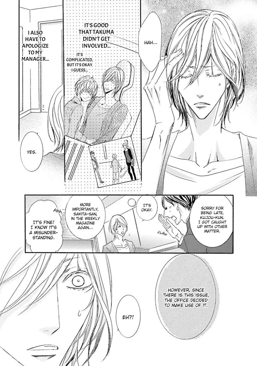 Page 18 Chapter 10 Nibiiro Musica