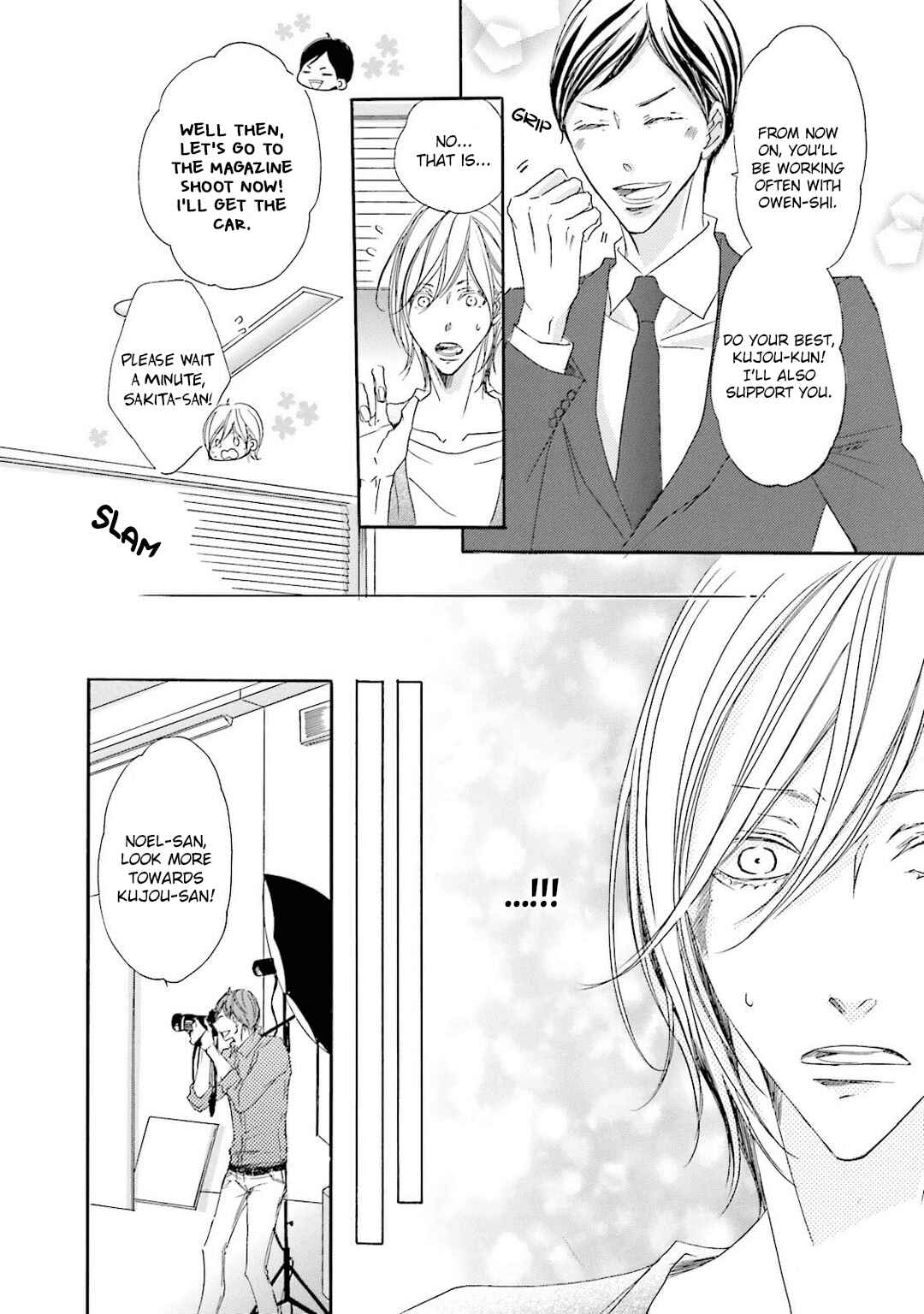 Page 19 Chapter 10 Nibiiro Musica