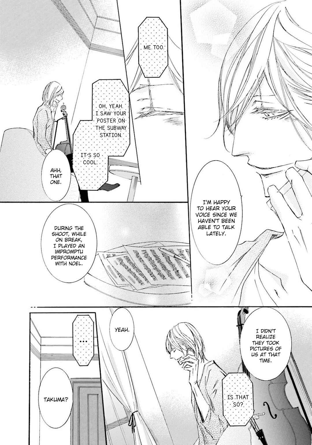 Page 27 Chapter 10 Nibiiro Musica