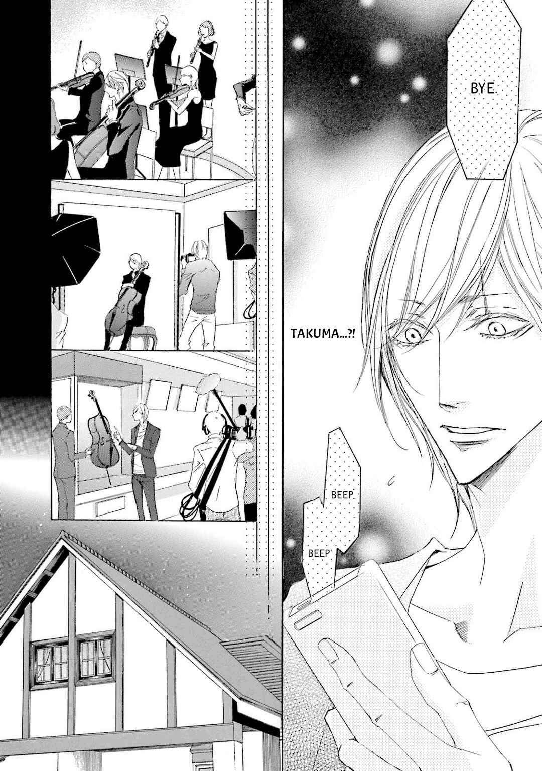 Page 29 Chapter 10 Nibiiro Musica