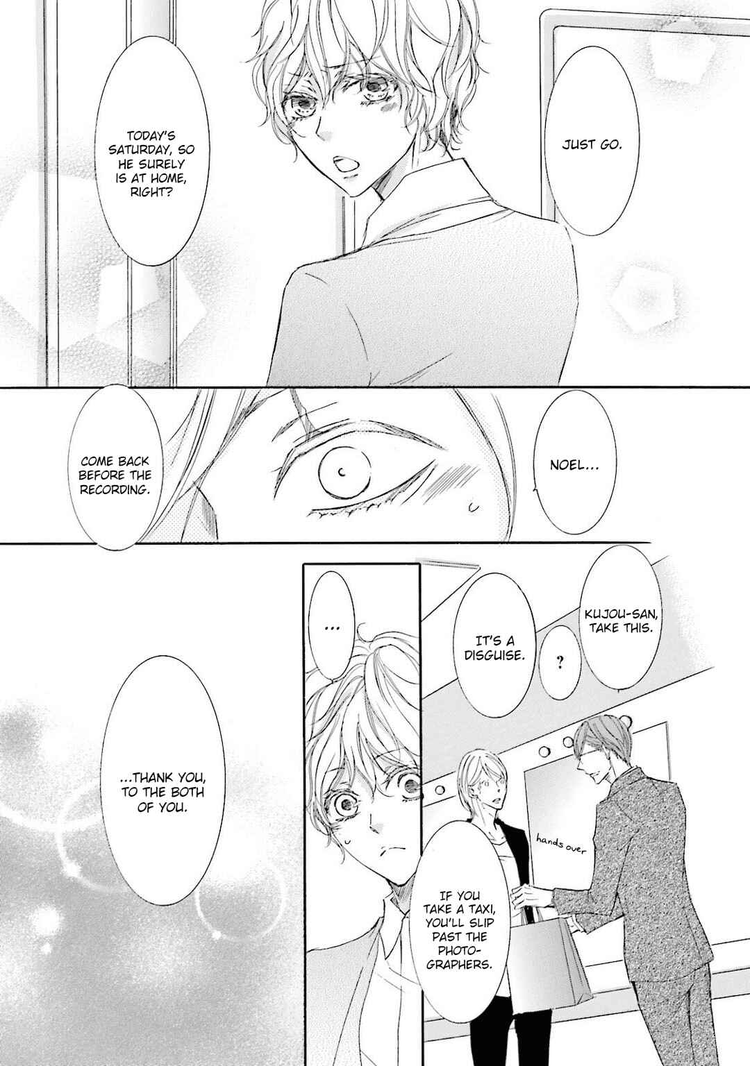 Page 32 Chapter 10 Nibiiro Musica