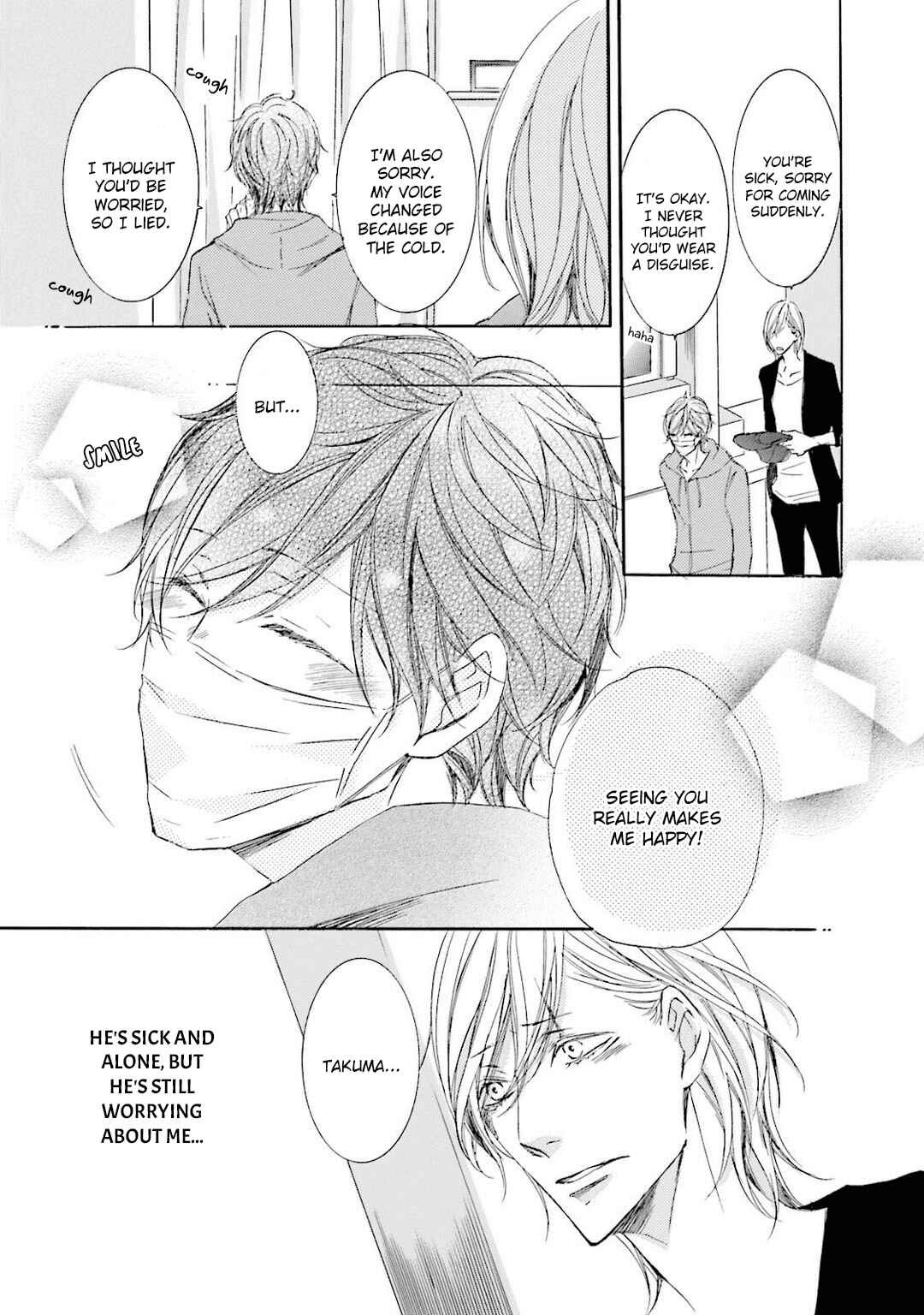 Page 36 Chapter 10 Nibiiro Musica