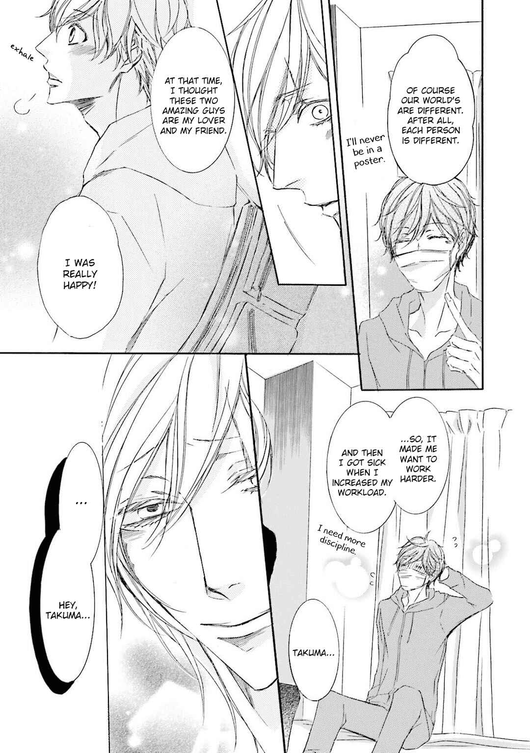 Page 40 Chapter 10 Nibiiro Musica