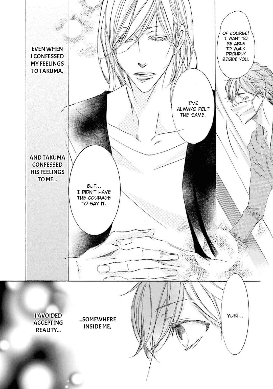 Page 43 Chapter 10 Nibiiro Musica