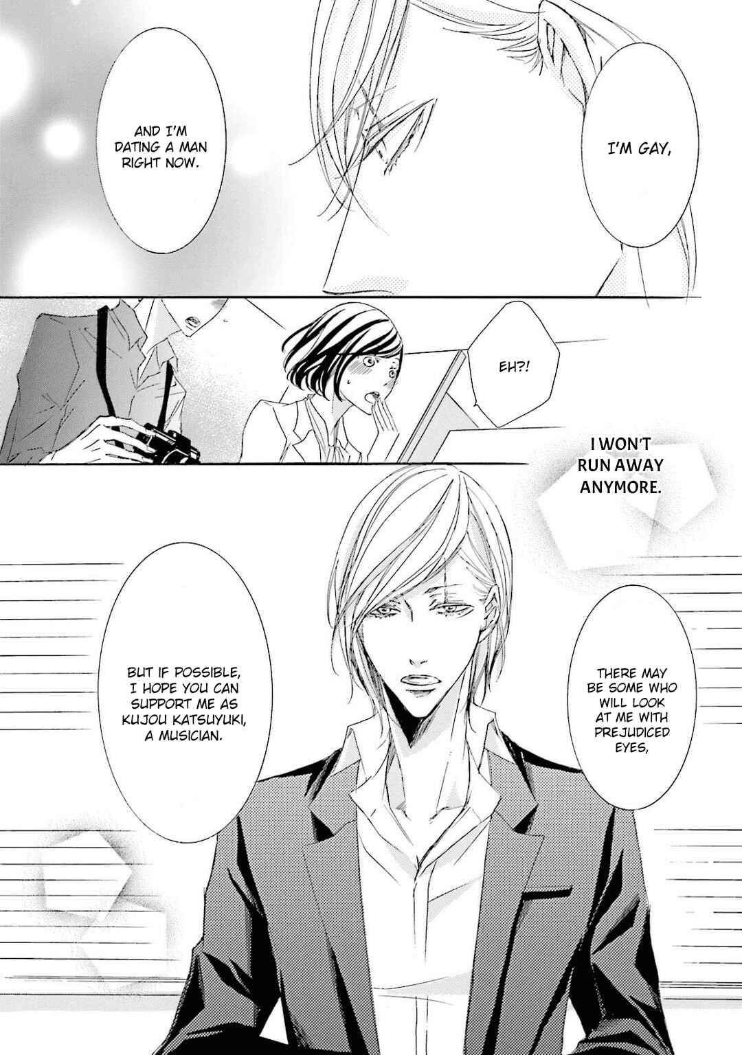 Page 49 Chapter 10 Nibiiro Musica