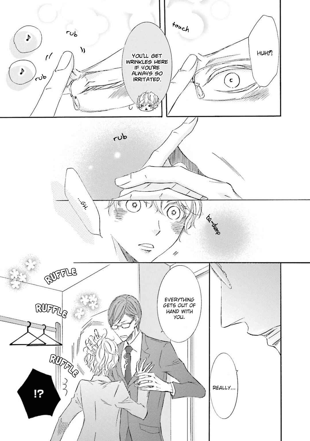 Page 6 Chapter 10 Nibiiro Musica