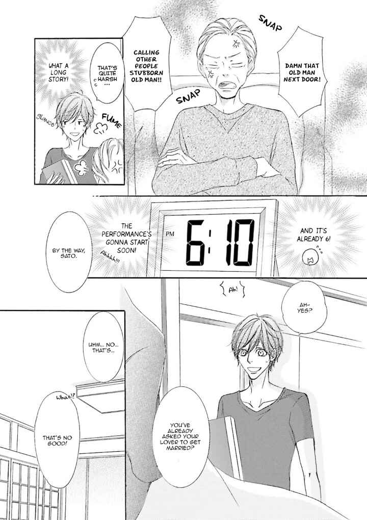 Page 10 Chapter 7 Nibiiro Musica