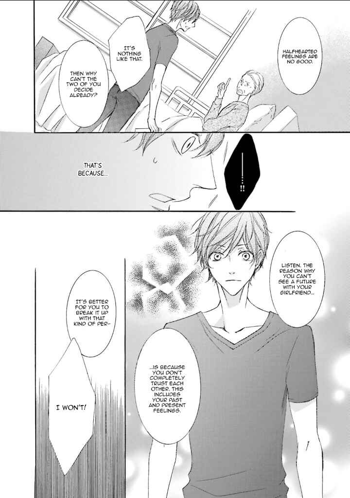 Page 11 Chapter 7 Nibiiro Musica