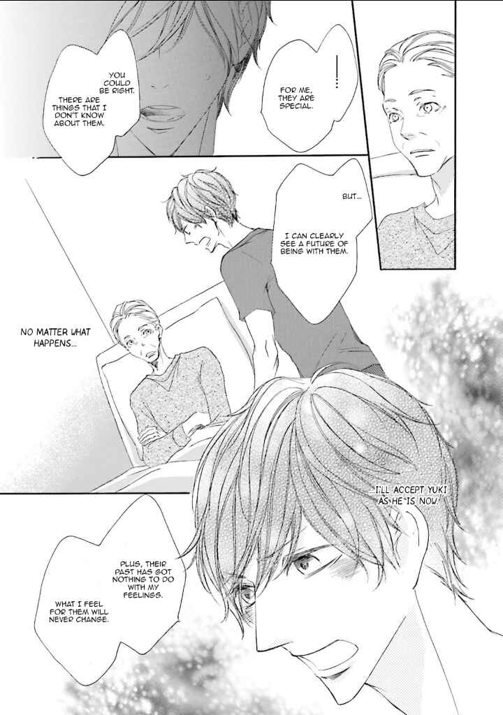 Page 12 Chapter 7 Nibiiro Musica