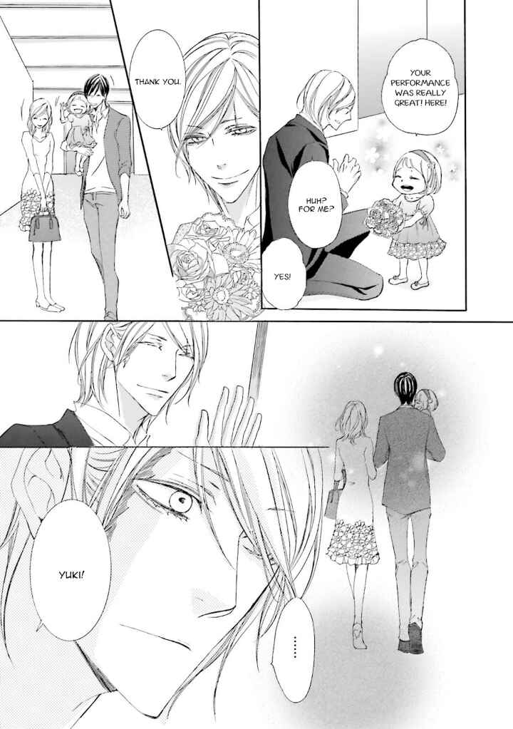 Page 16 Chapter 7 Nibiiro Musica