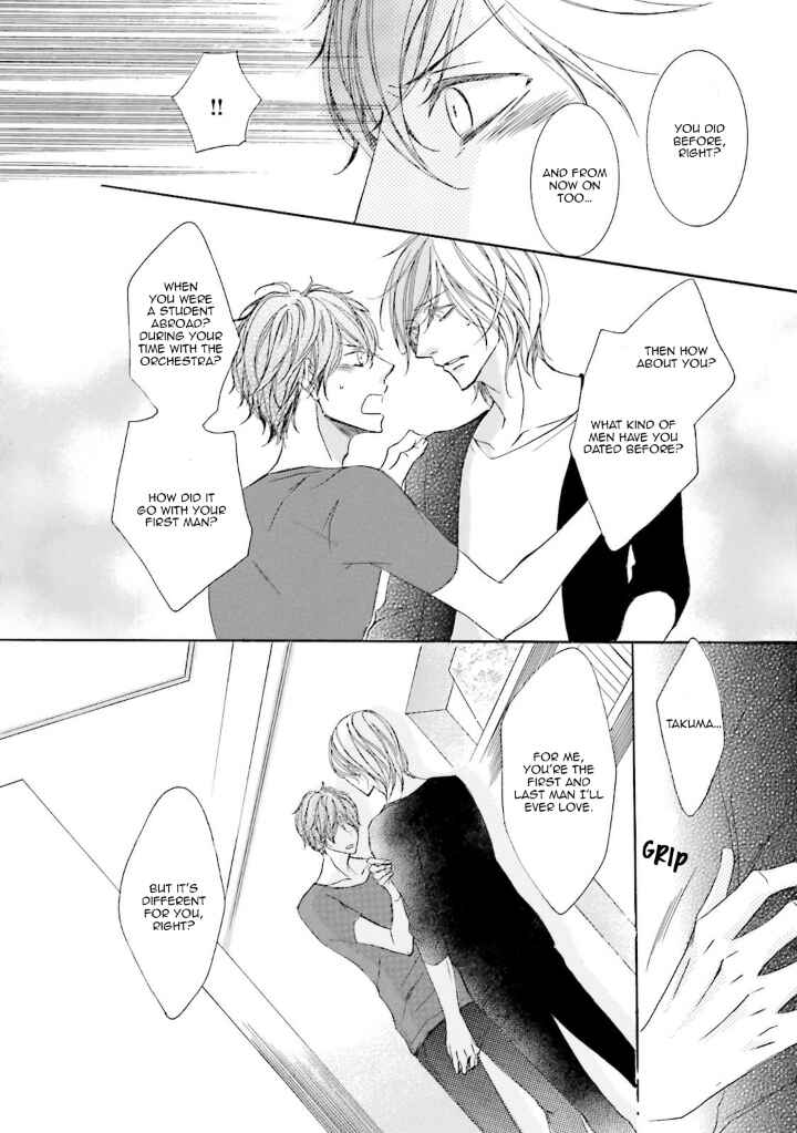 Page 21 Chapter 7 Nibiiro Musica