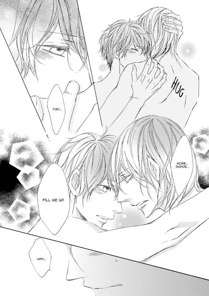 Page 29 Chapter 7 Nibiiro Musica