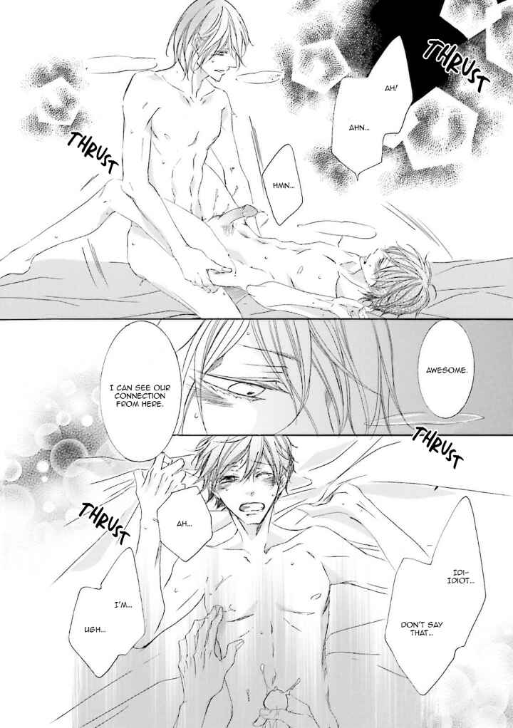 Page 33 Chapter 7 Nibiiro Musica