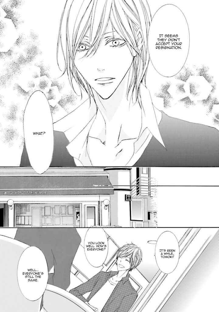 Page 36 Chapter 7 Nibiiro Musica