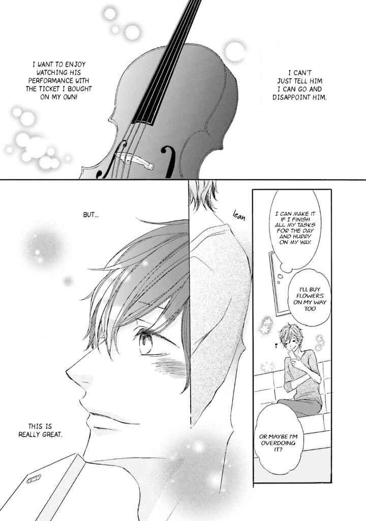 Page 6 Chapter 7 Nibiiro Musica