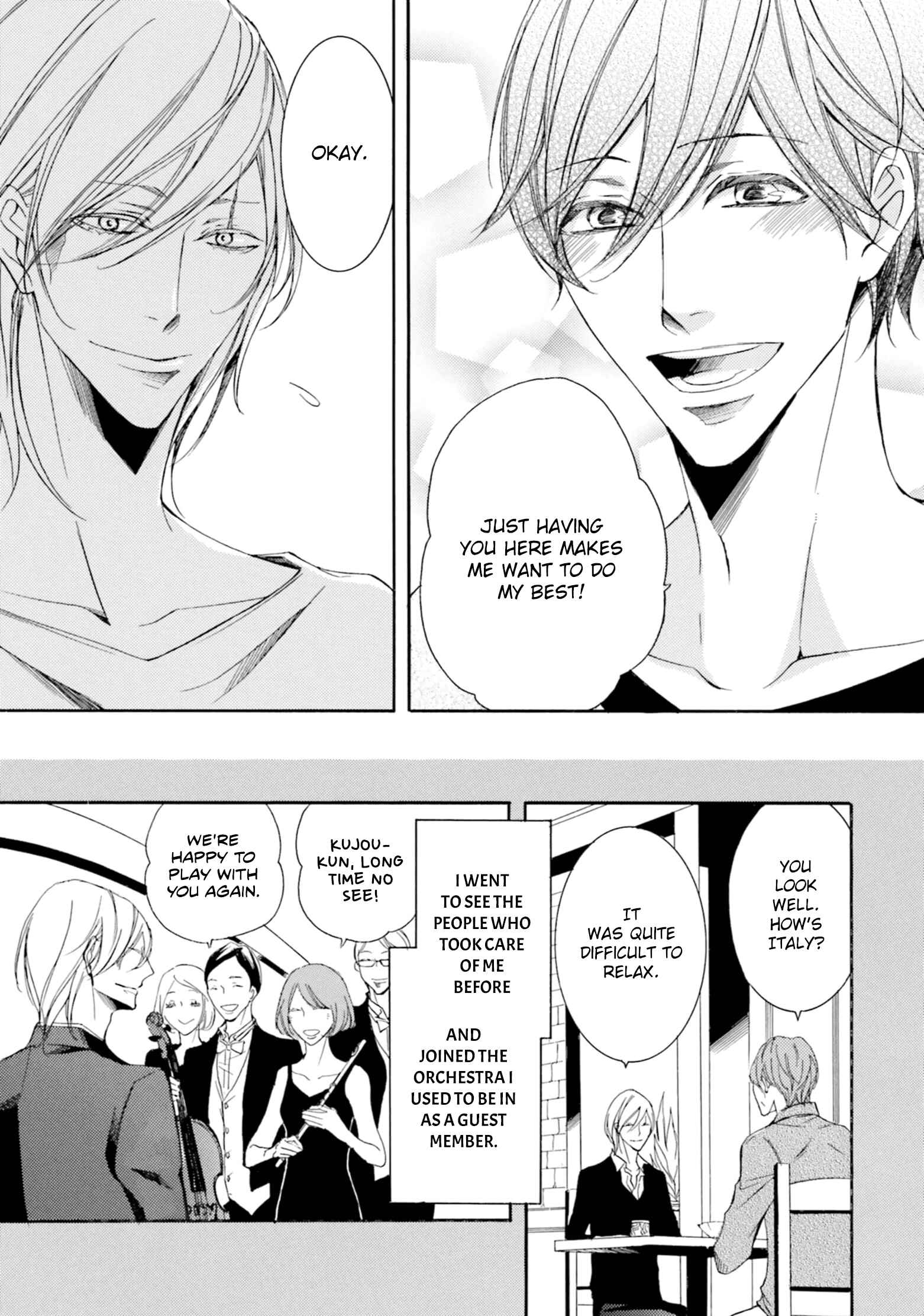 Page 12 Chapter 1 Nibiiro Musica