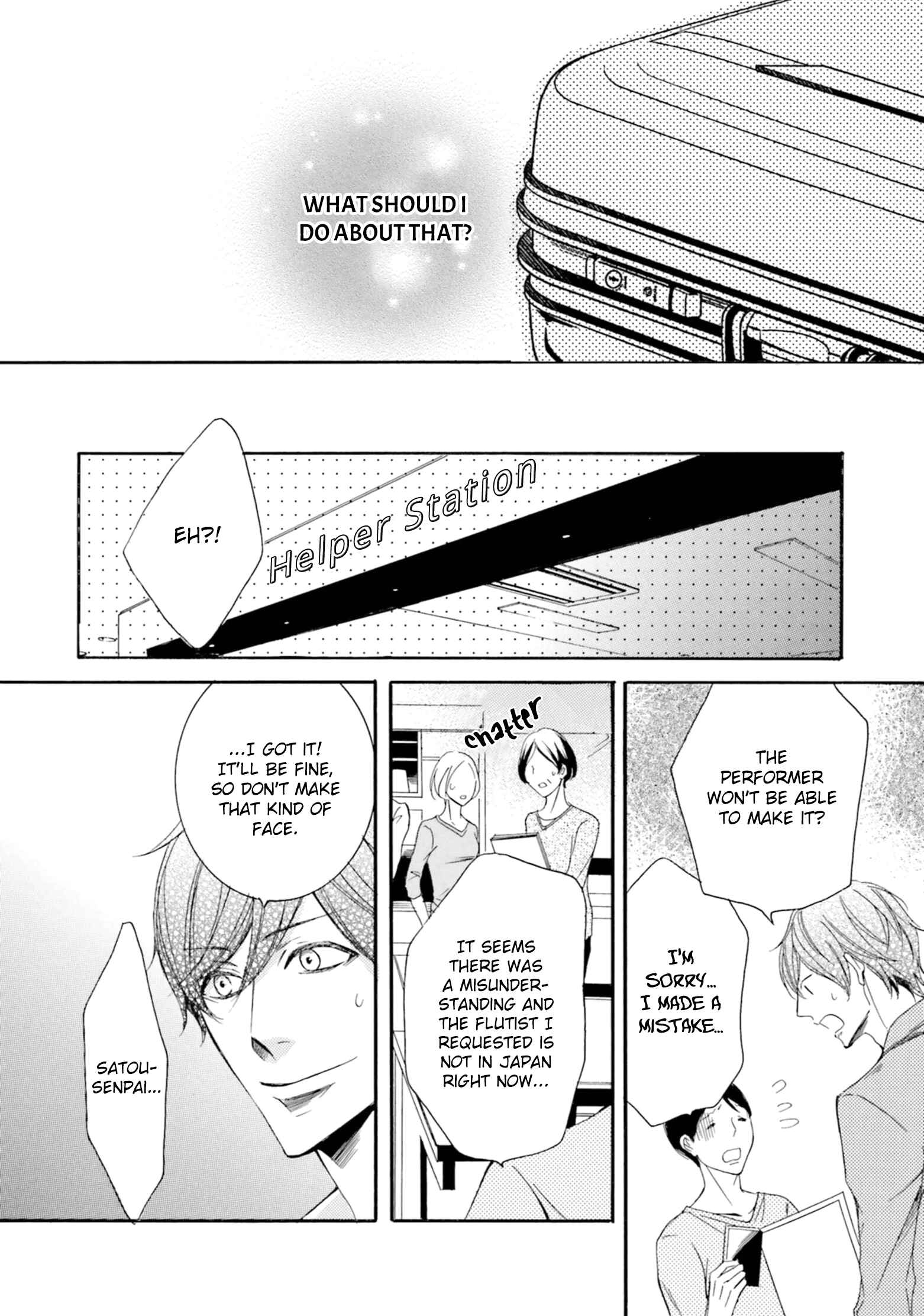 Page 19 Chapter 1 Nibiiro Musica