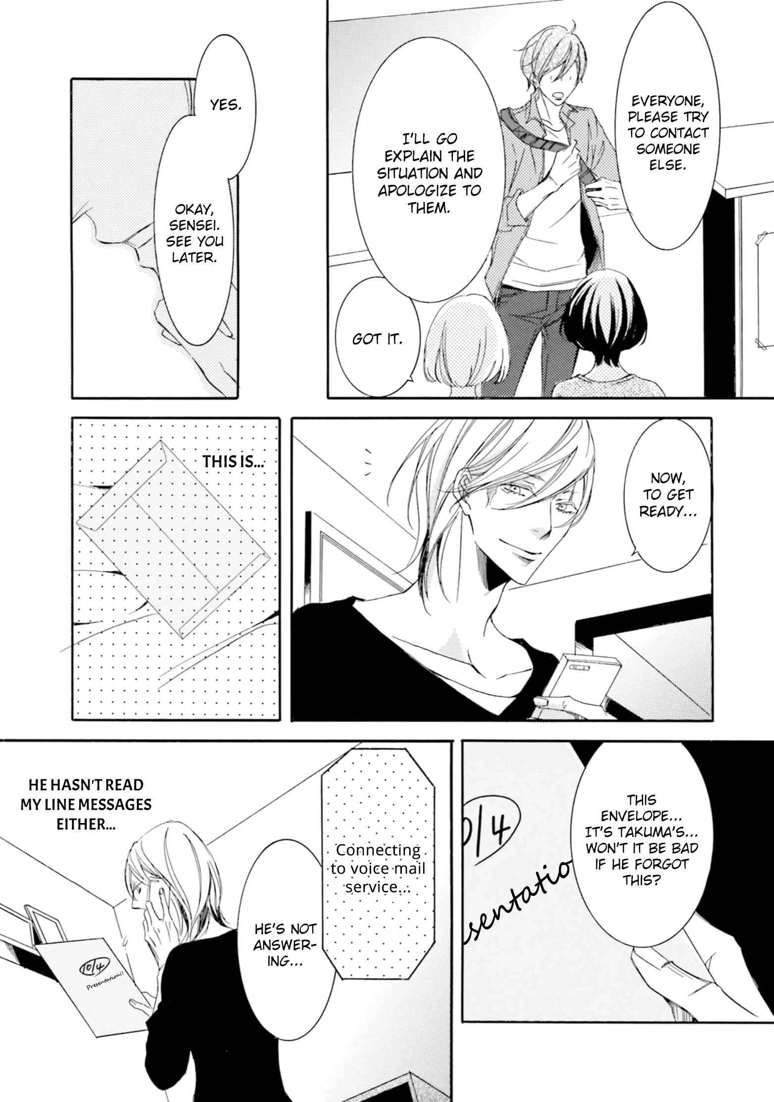 Page 20 Chapter 1 Nibiiro Musica