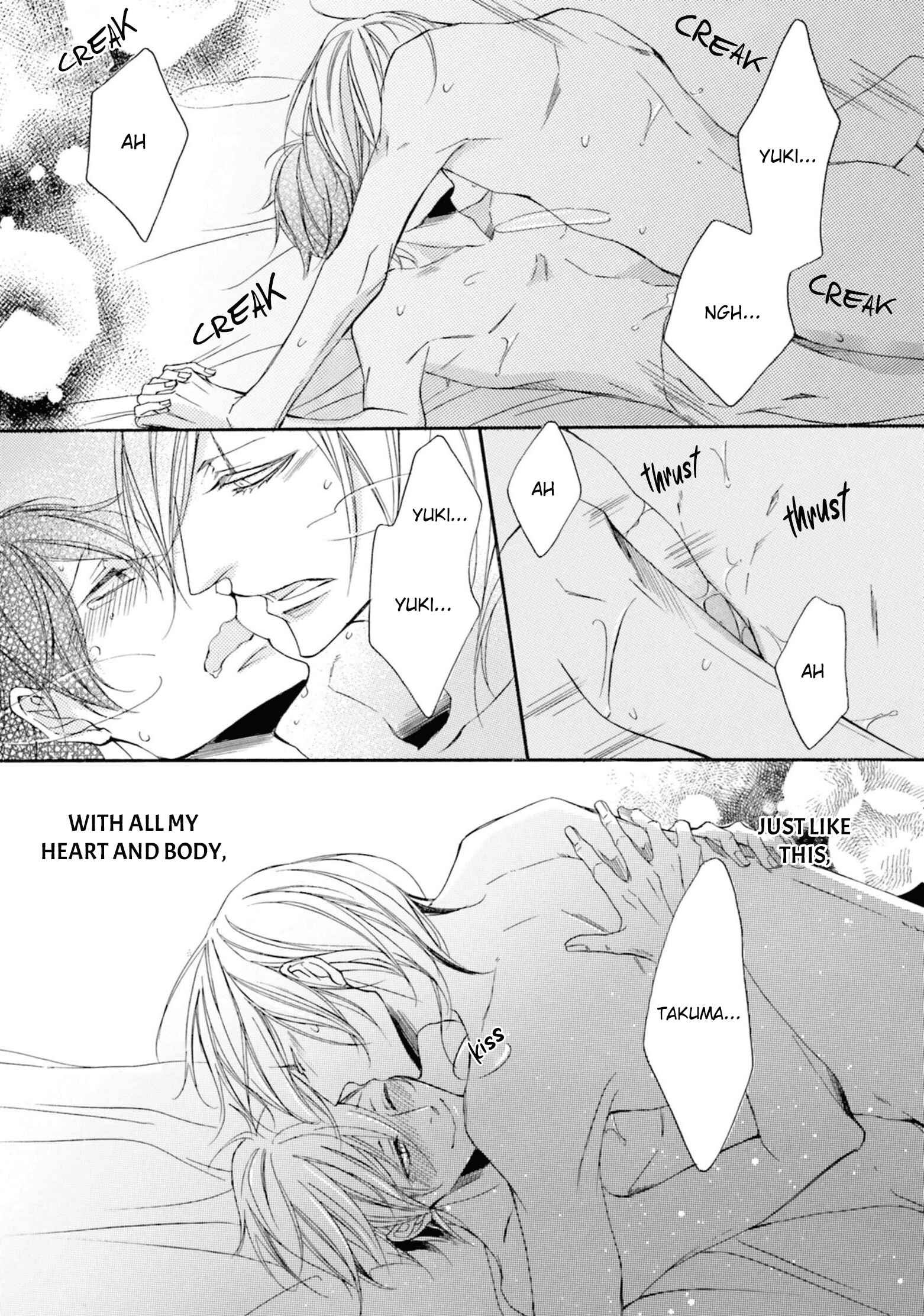 Page 36 Chapter 1 Nibiiro Musica