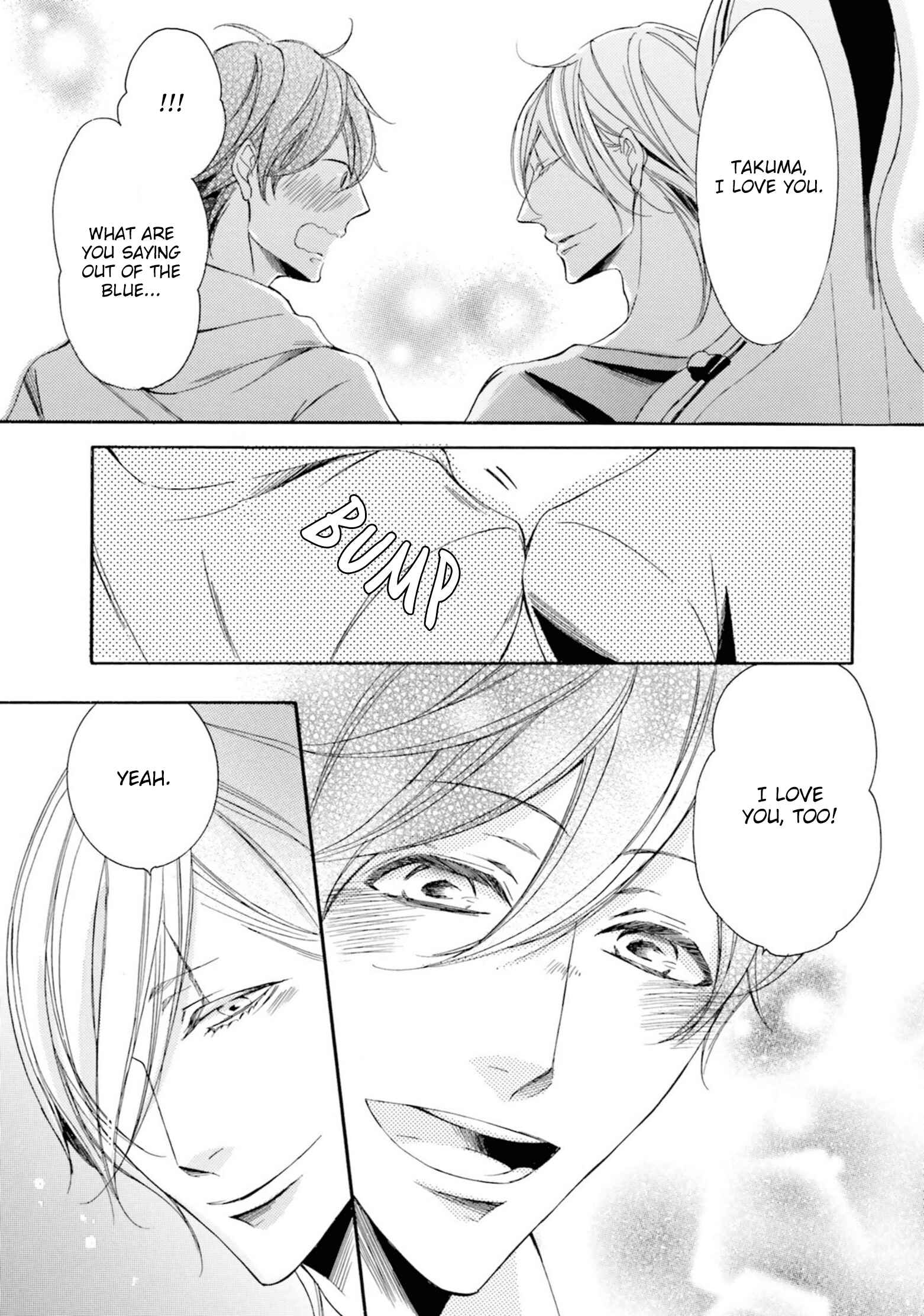 Page 44 Chapter 1 Nibiiro Musica