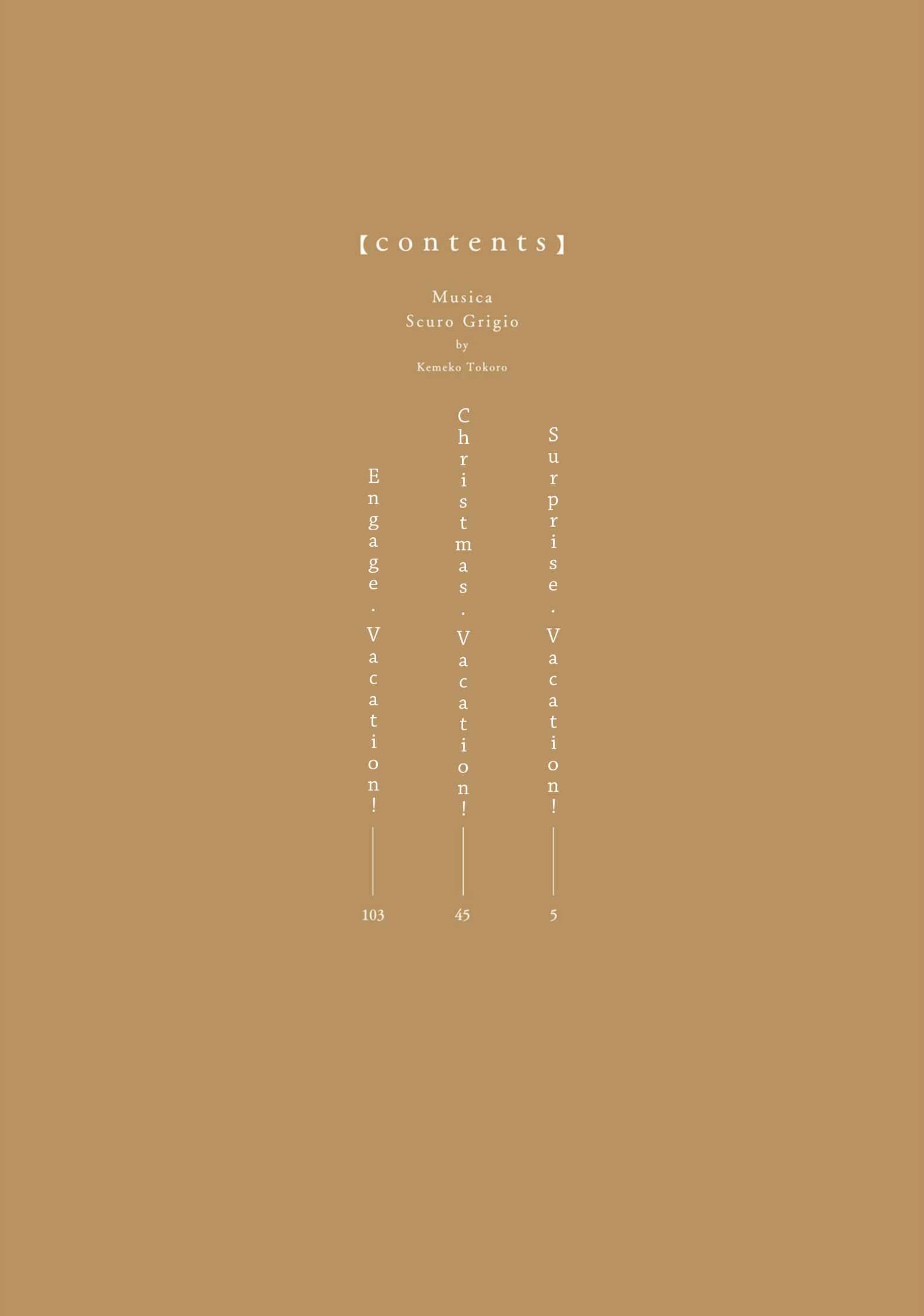 Page 5 Chapter 1 Nibiiro Musica