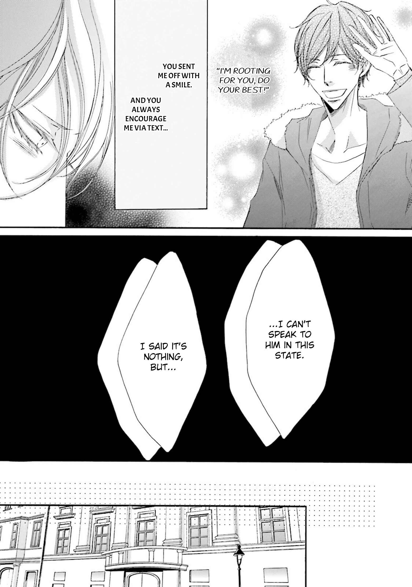 Page 25 Chapter 11 Nibiiro Musica