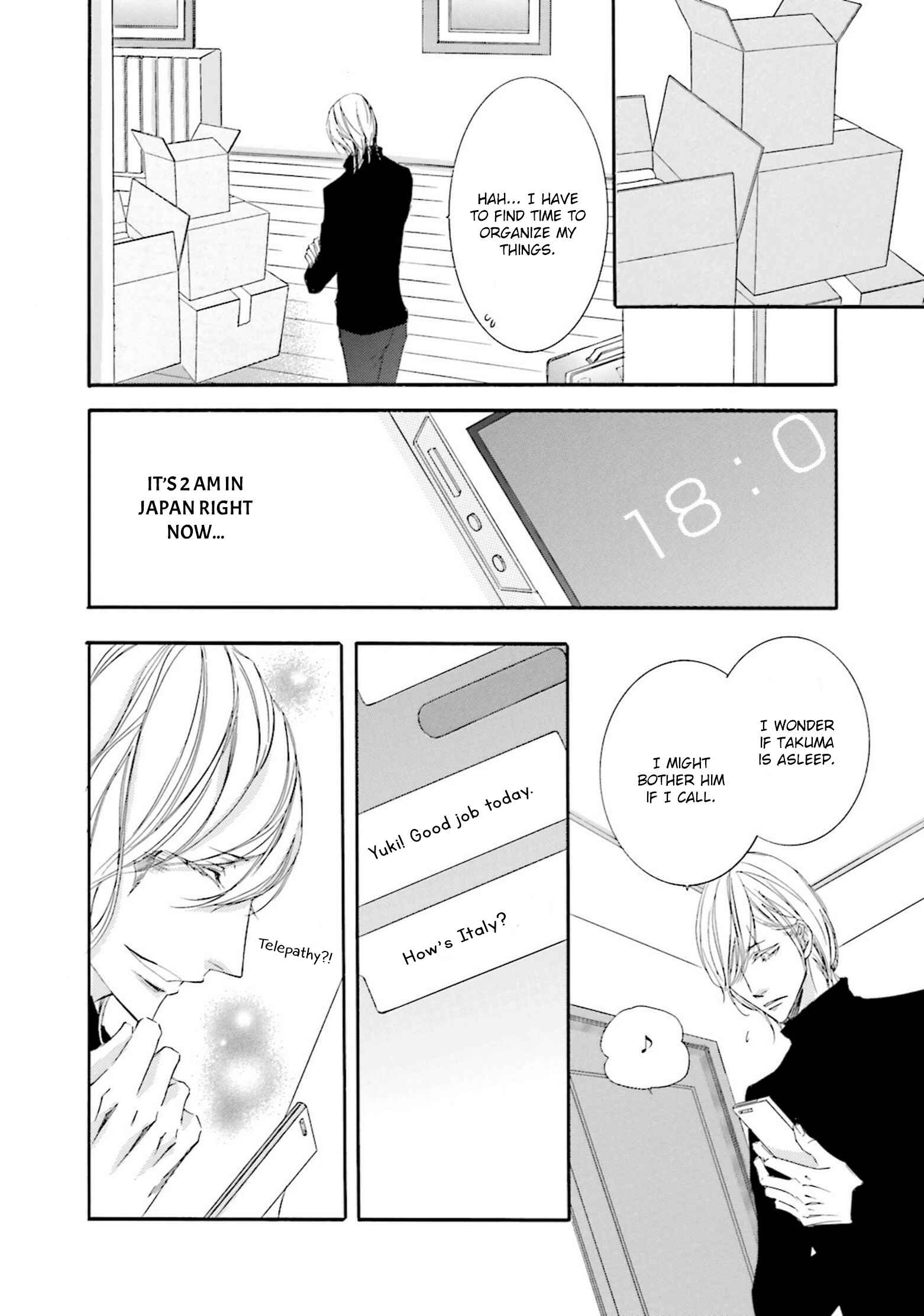 Page 6 Chapter 11 Nibiiro Musica