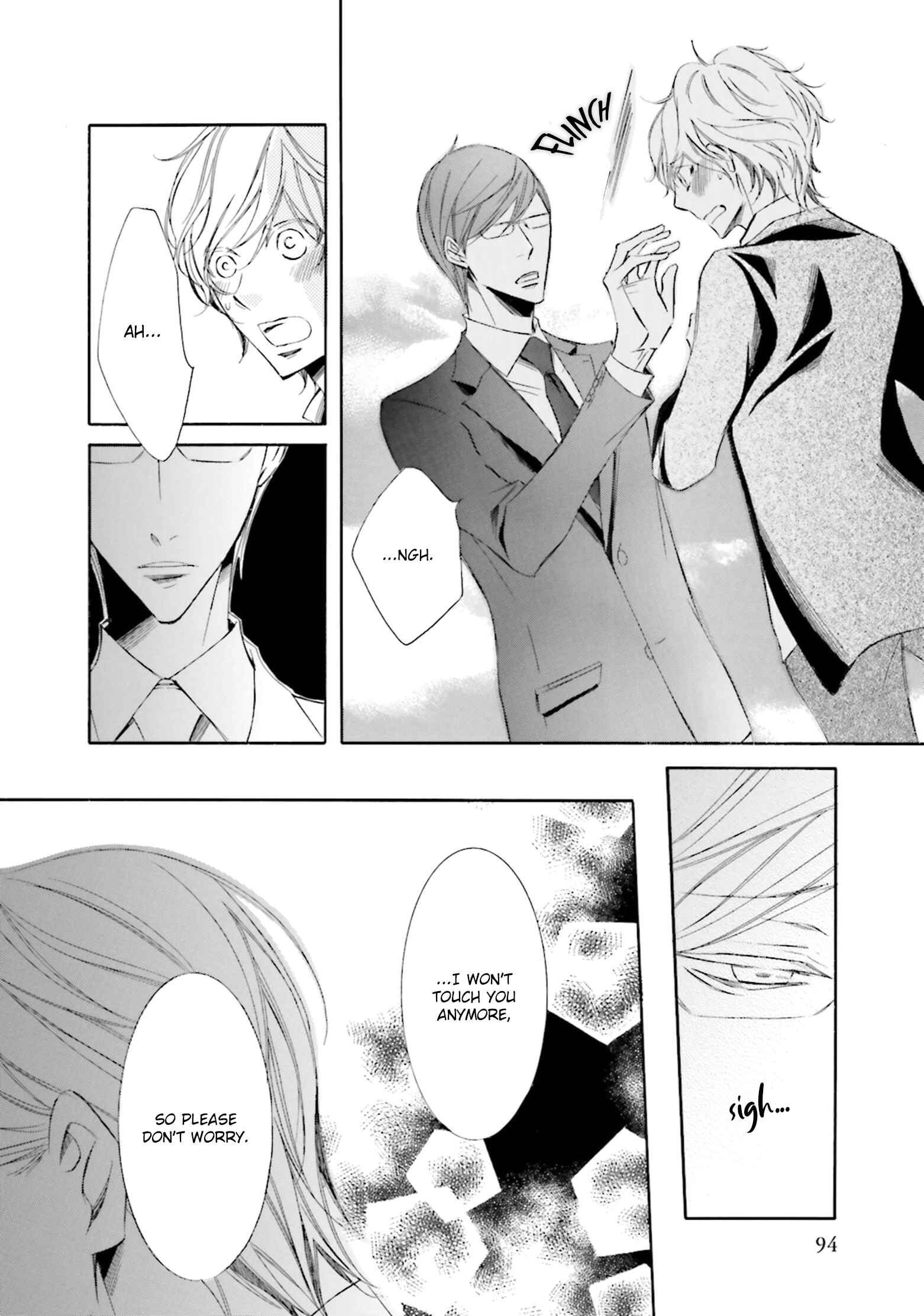 Page 19 Chapter 3 Nibiiro Musica