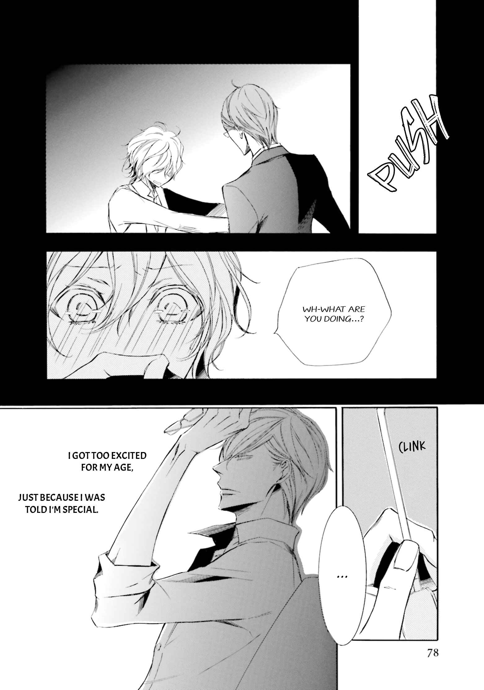 Page 3 Chapter 3 Nibiiro Musica