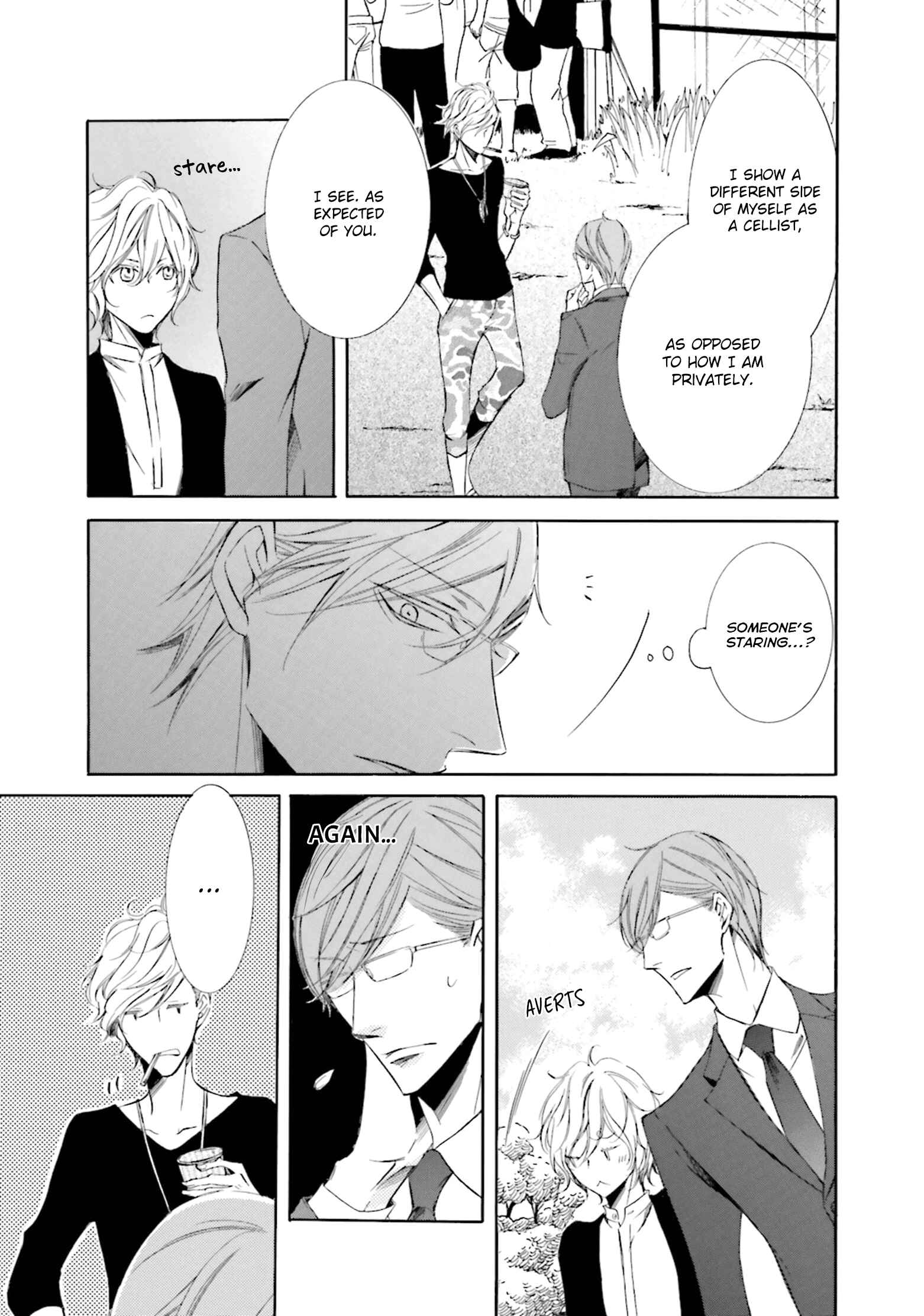 Page 8 Chapter 3 Nibiiro Musica