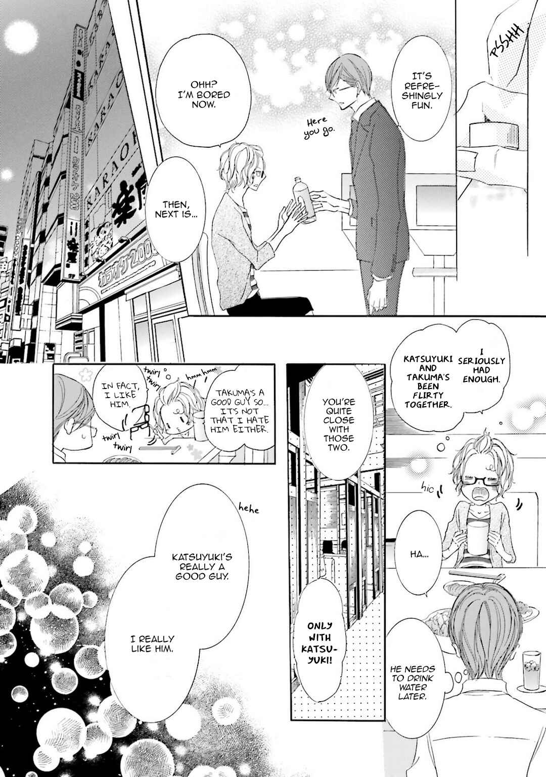 Page 9 Chapter 7.2 Nibiiro Musica