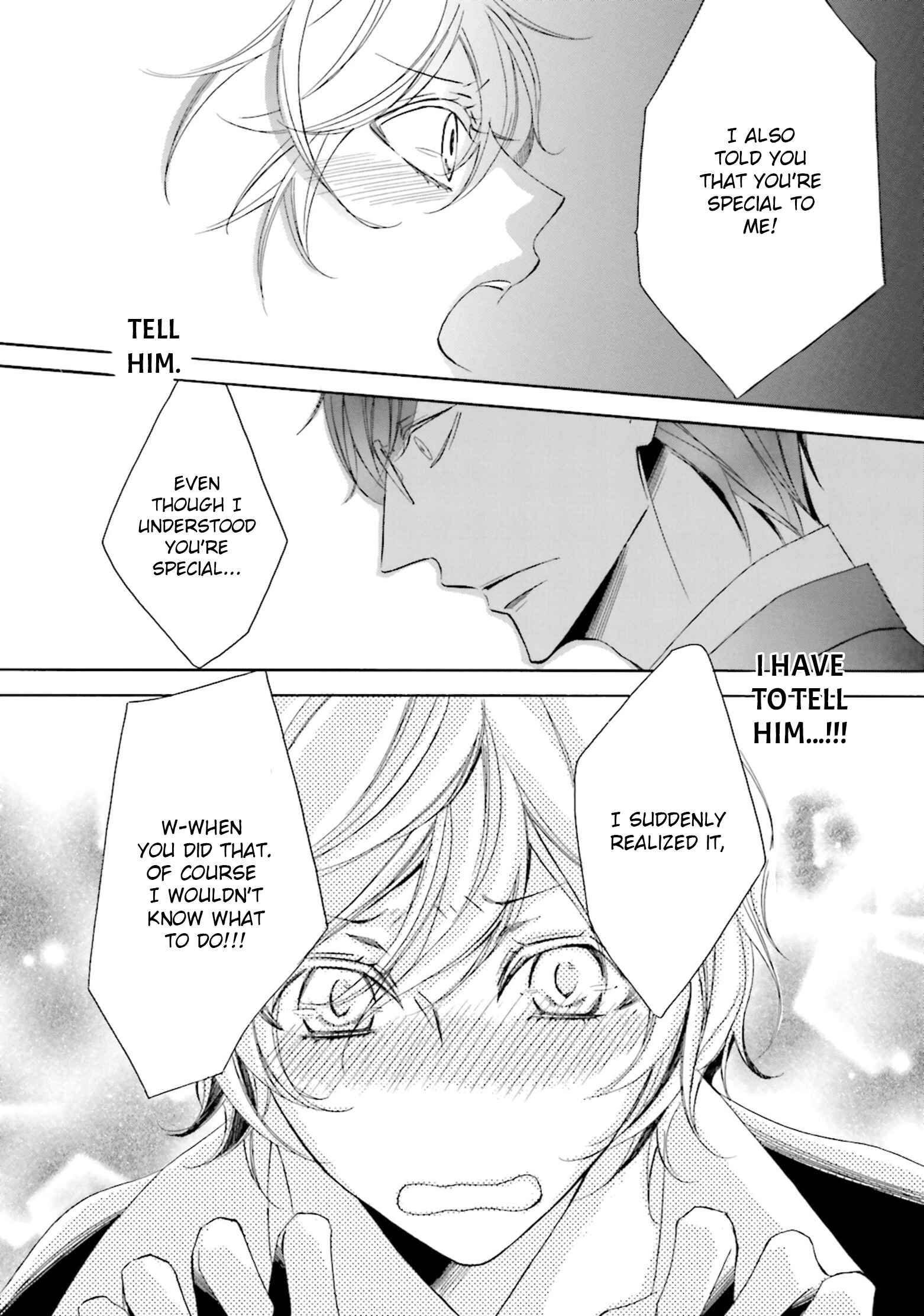 Page 17 Chapter 4 Nibiiro Musica