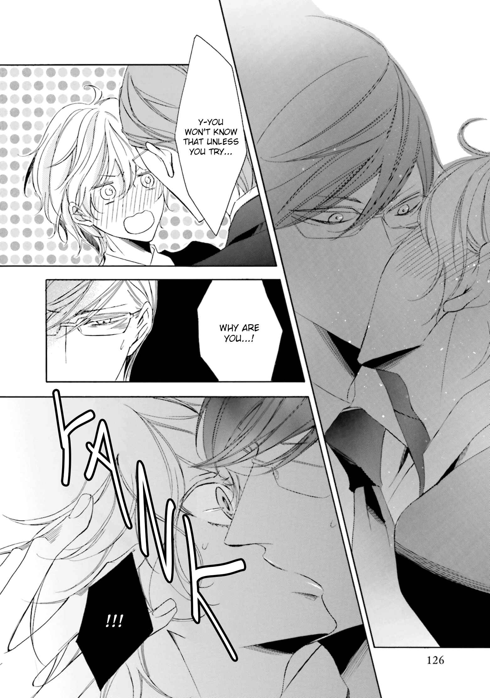 Page 21 Chapter 4 Nibiiro Musica