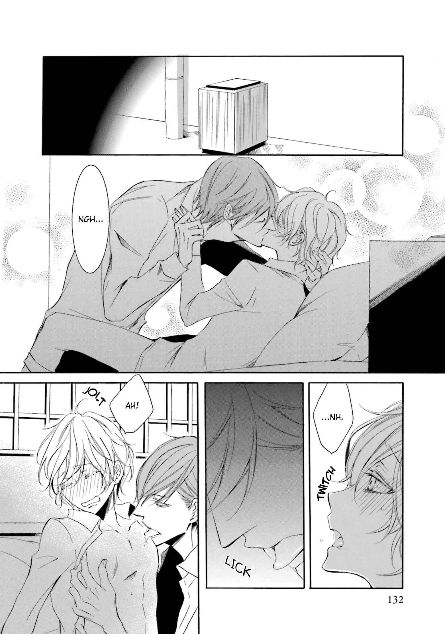 Page 27 Chapter 4 Nibiiro Musica