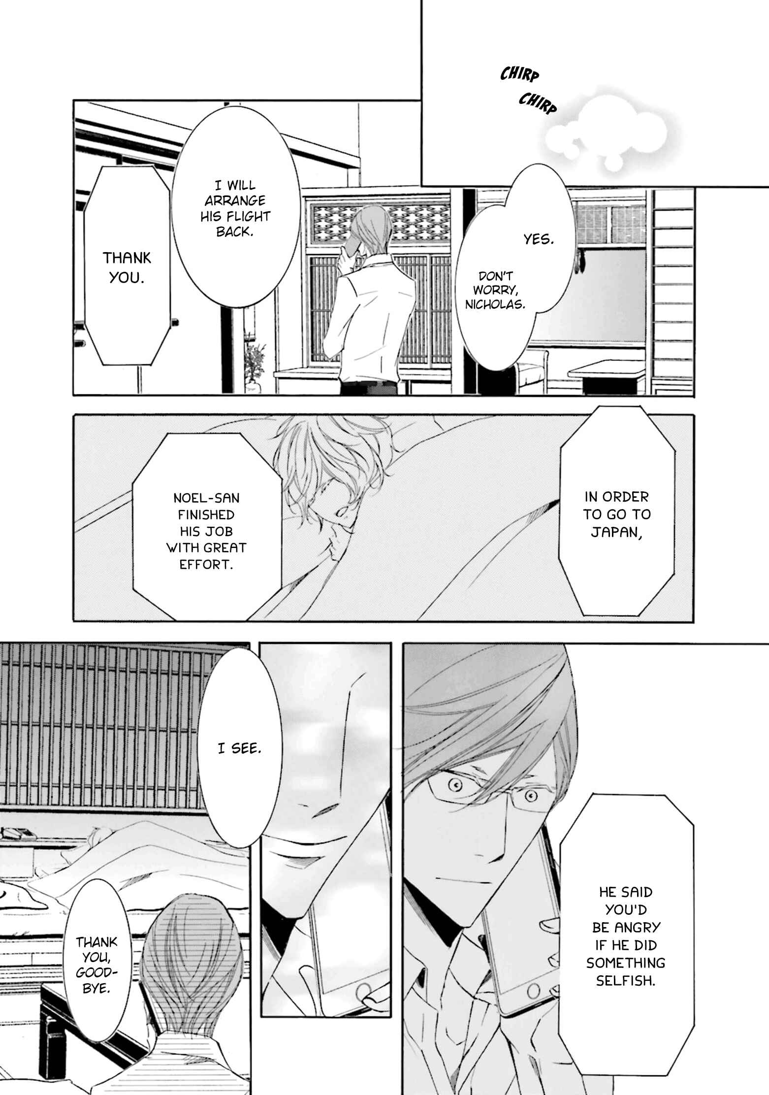 Page 34 Chapter 4 Nibiiro Musica