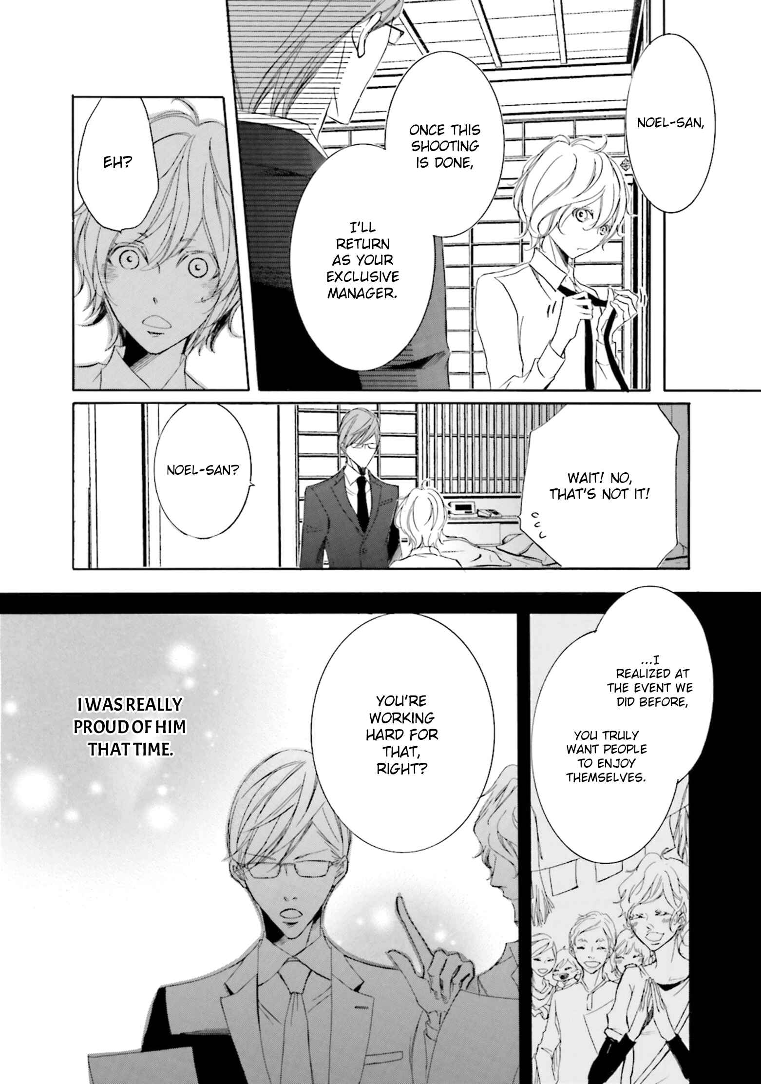 Page 37 Chapter 4 Nibiiro Musica