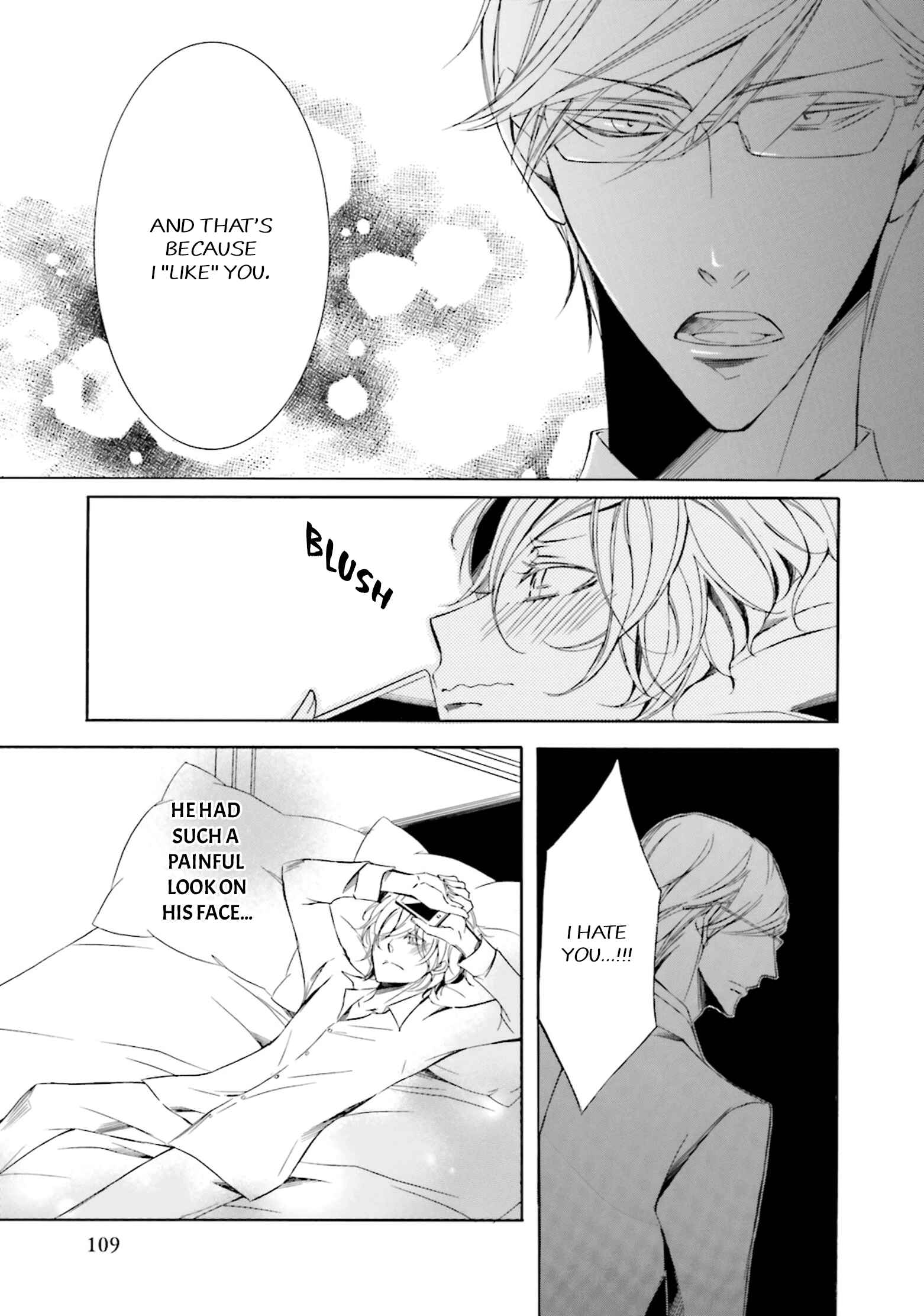 Page 4 Chapter 4 Nibiiro Musica