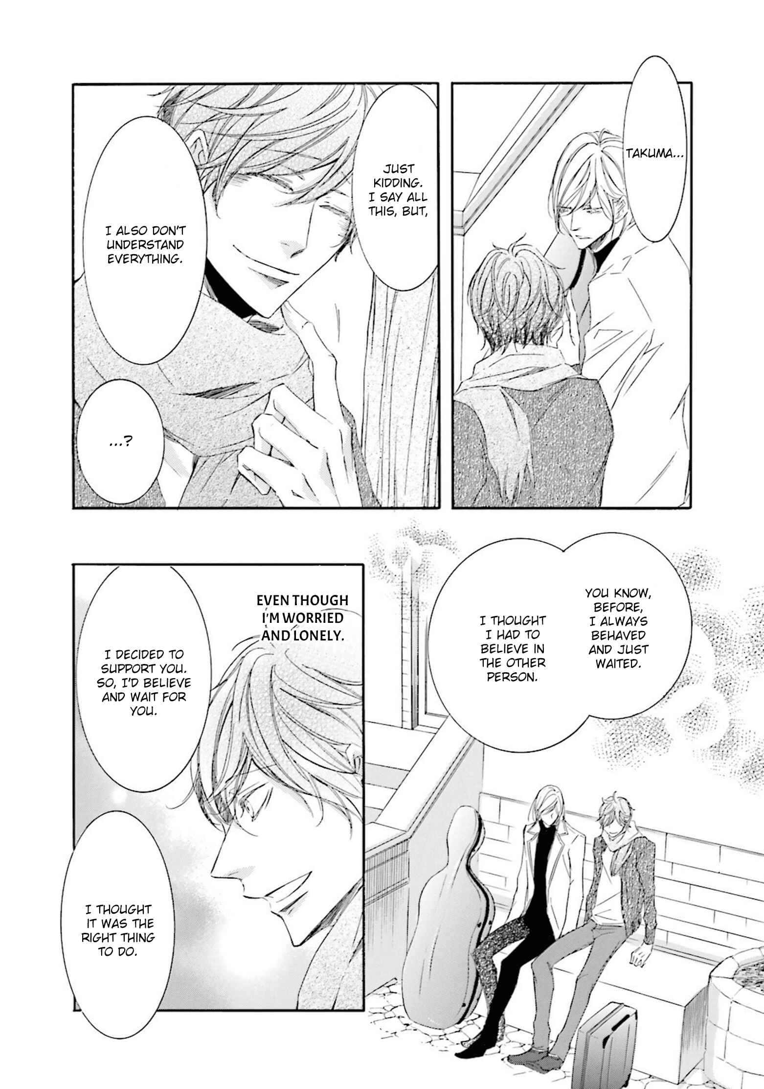 Page 20 Chapter 13 Nibiiro Musica