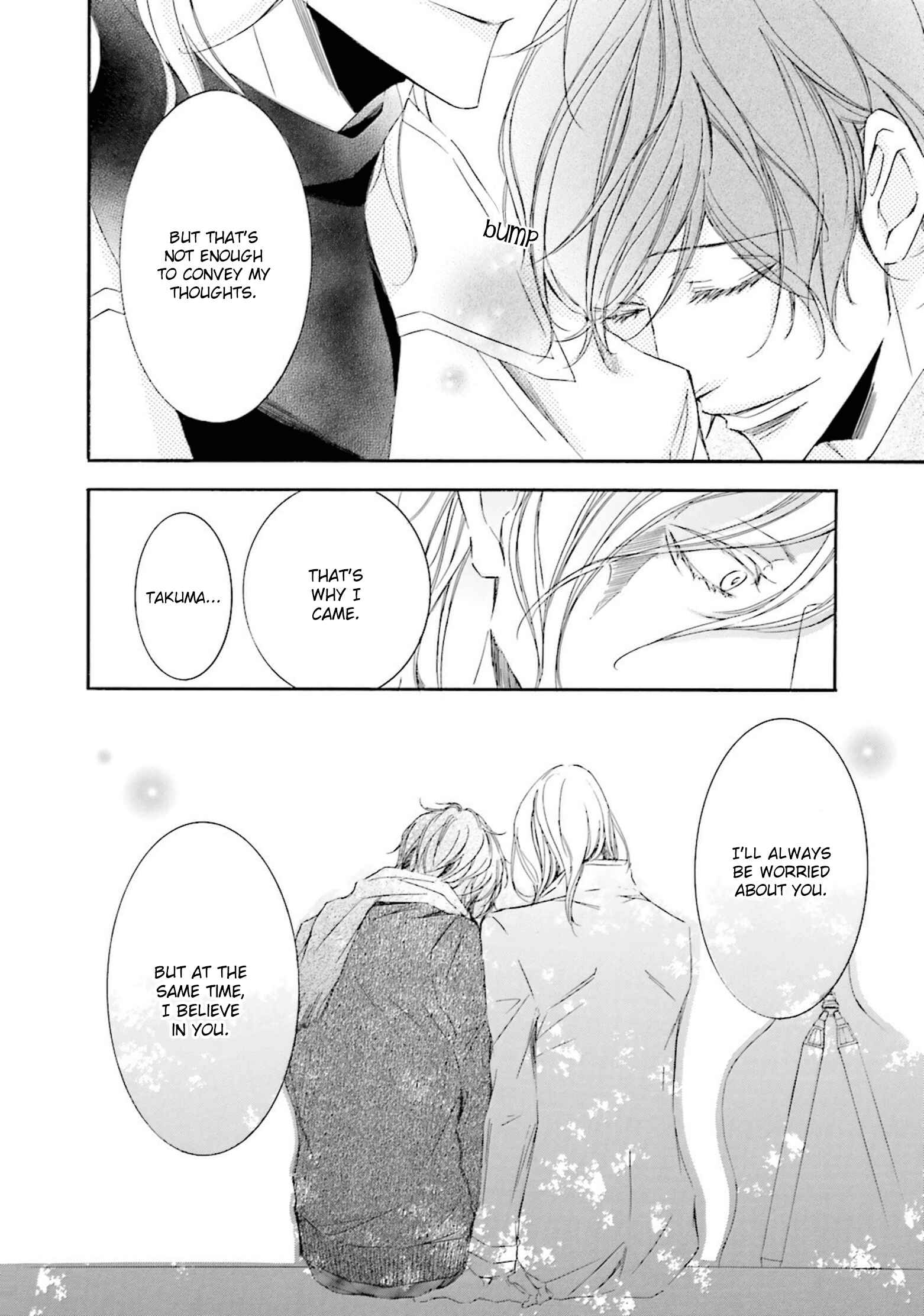 Page 21 Chapter 13 Nibiiro Musica