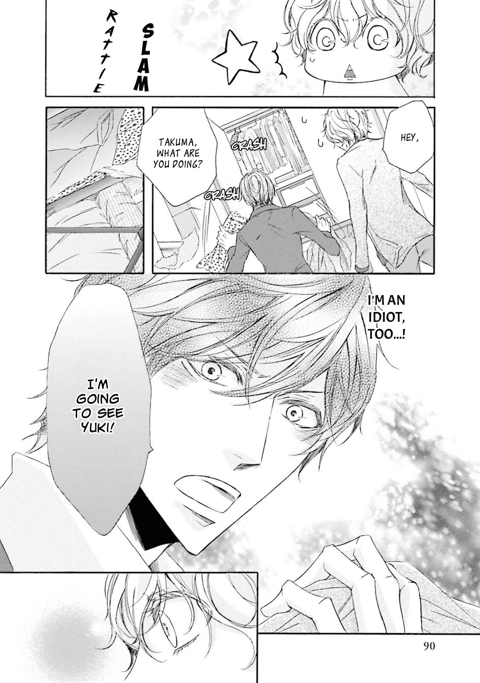 Page 5 Chapter 13 Nibiiro Musica