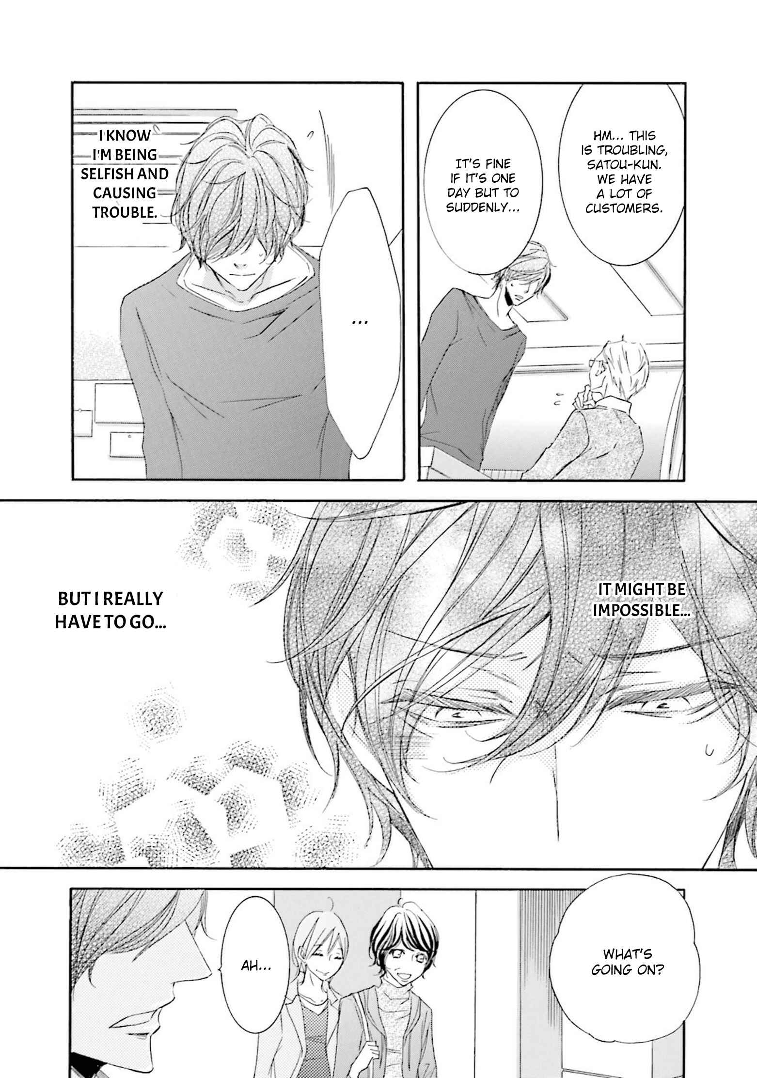 Page 7 Chapter 13 Nibiiro Musica