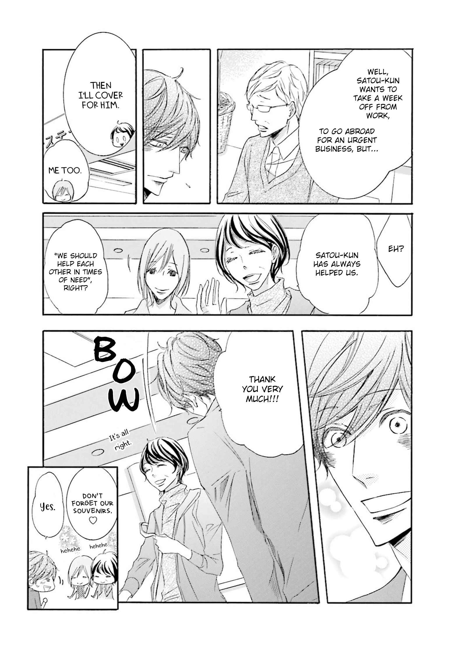 Page 8 Chapter 13 Nibiiro Musica